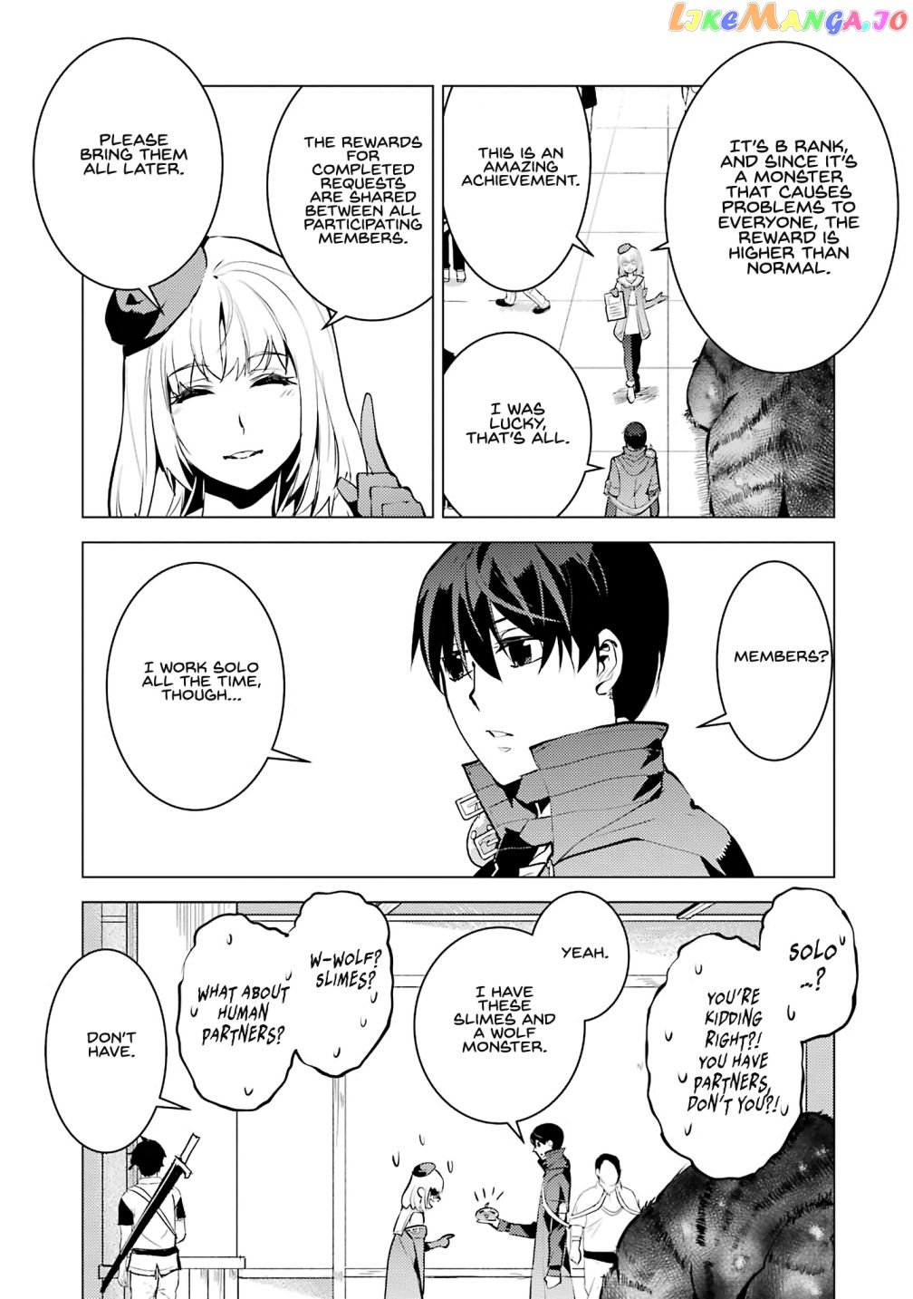 Tensei Kenja No Isekai Raifu ~Daini No Shokugyo Wo Ete, Sekai Saikyou Ni Narimashita~ chapter 21.2 - page 2