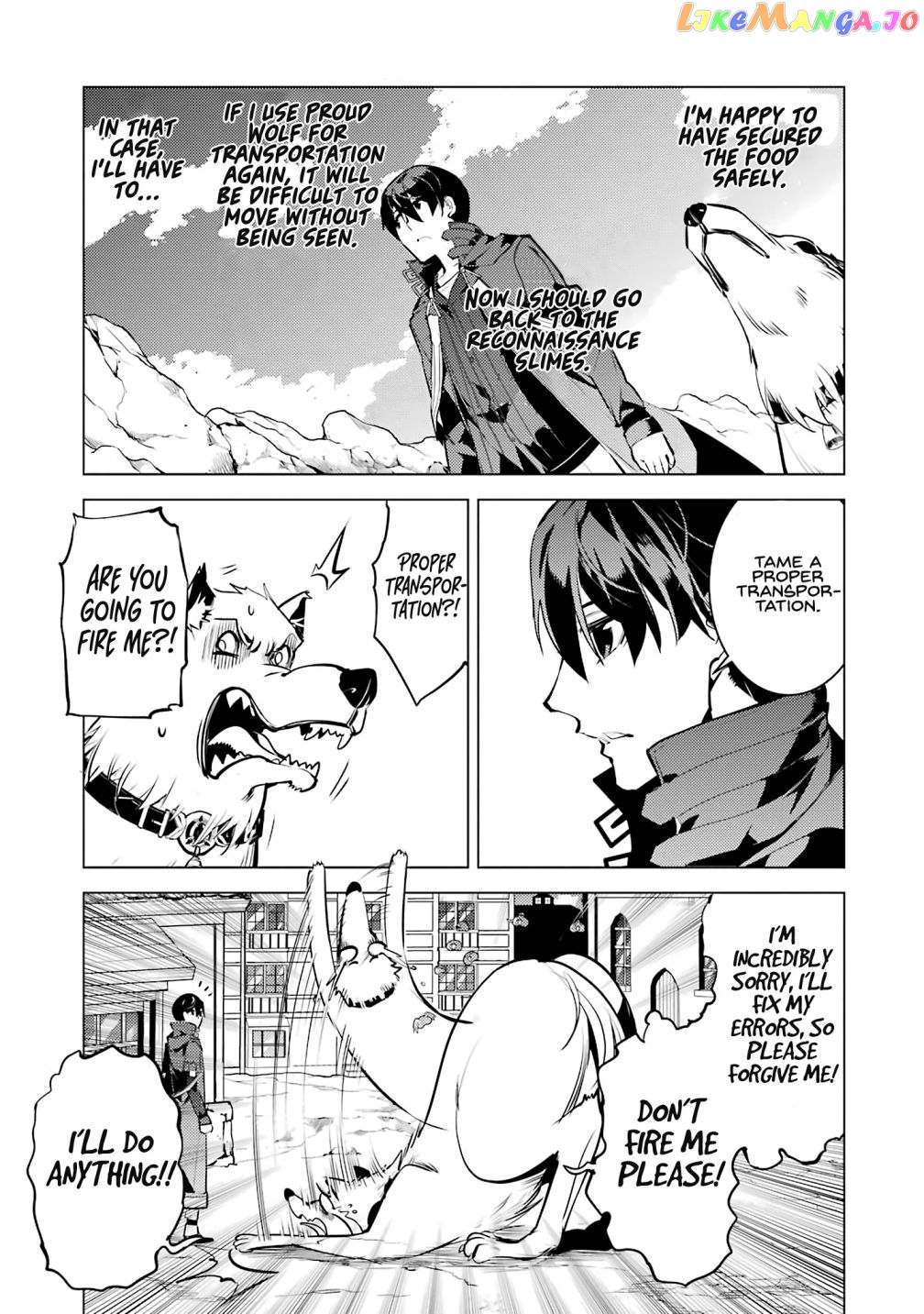 Tensei Kenja No Isekai Raifu ~Daini No Shokugyo Wo Ete, Sekai Saikyou Ni Narimashita~ chapter 21.2 - page 22