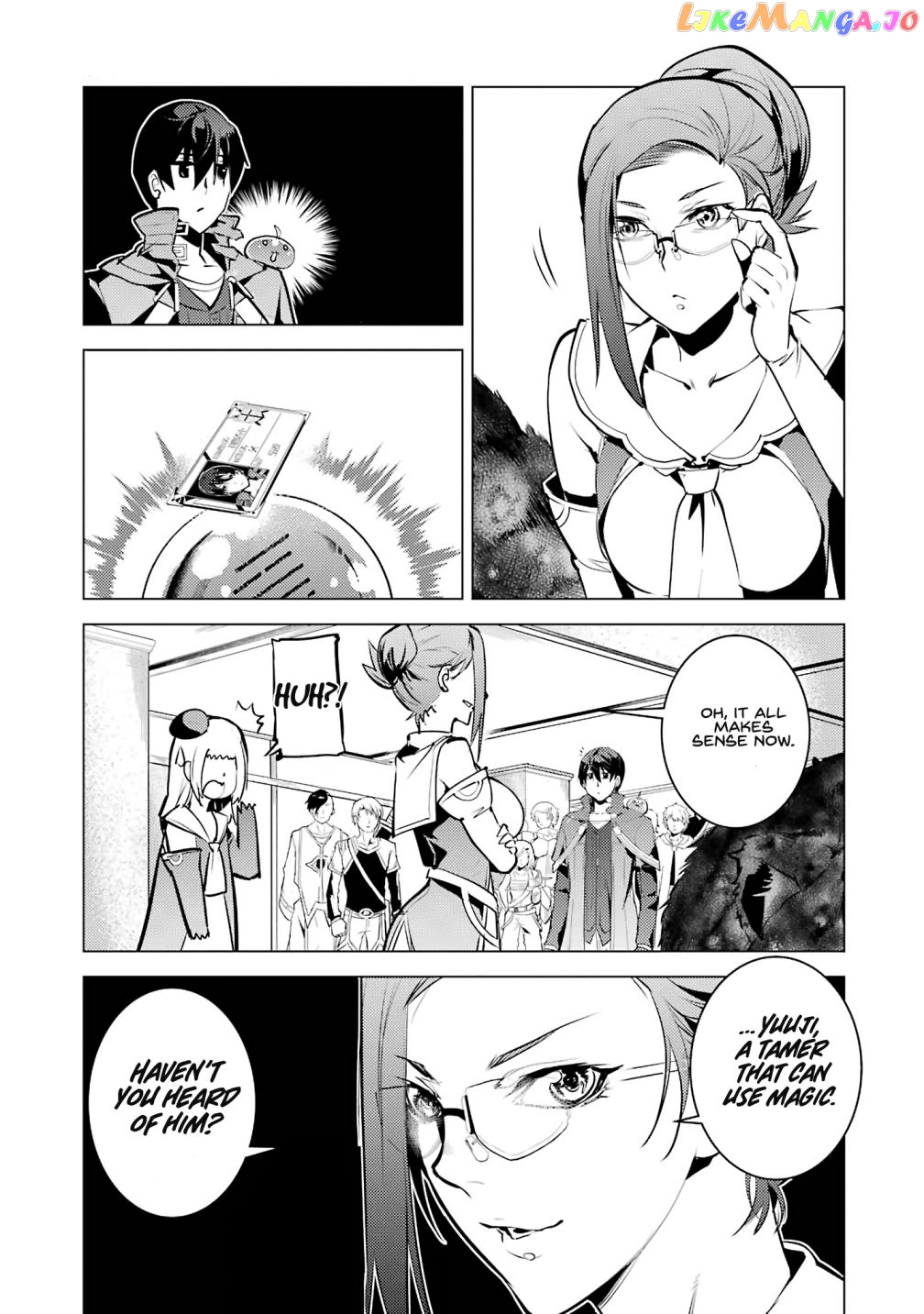 Tensei Kenja No Isekai Raifu ~Daini No Shokugyo Wo Ete, Sekai Saikyou Ni Narimashita~ chapter 21.2 - page 8