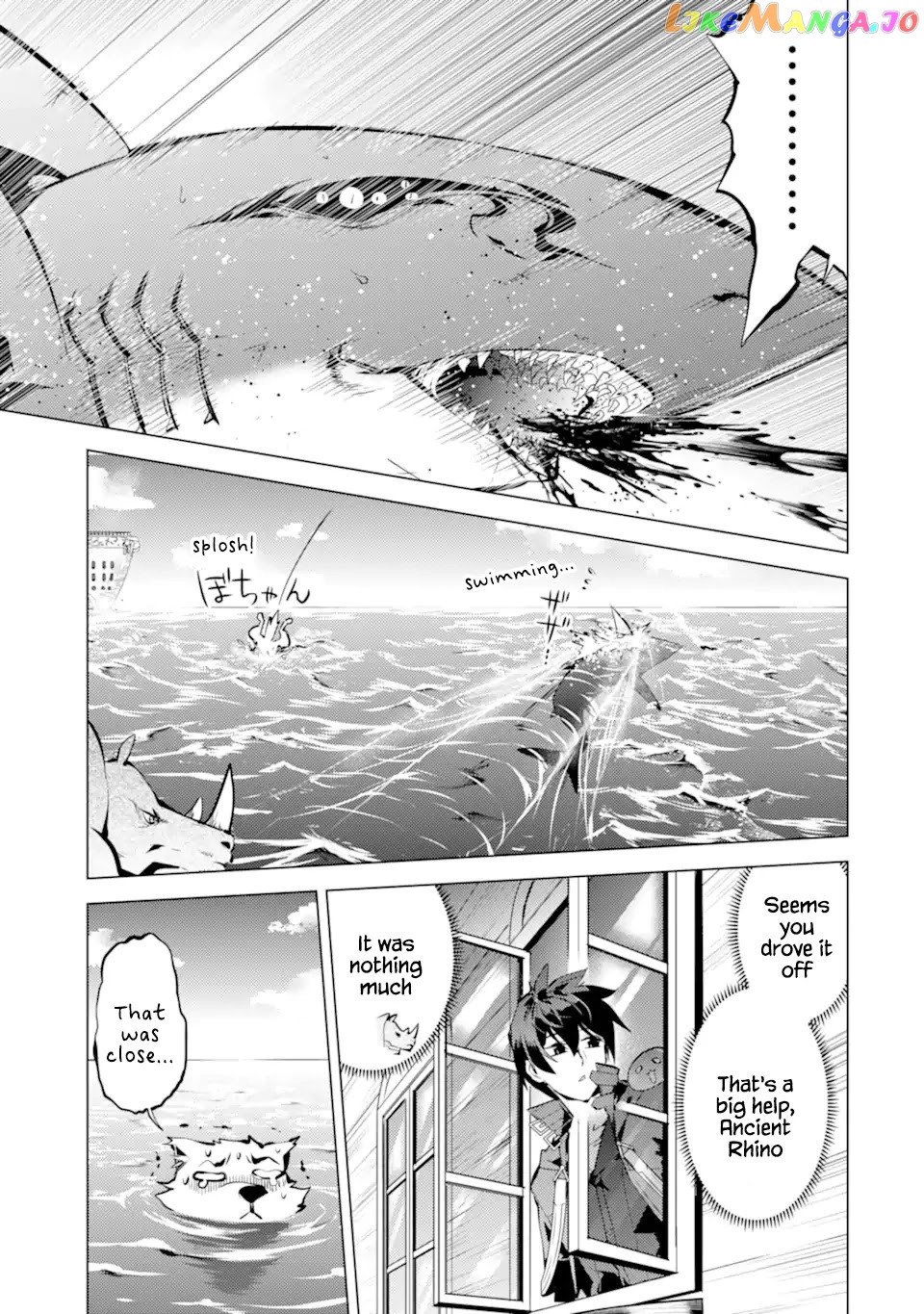 Tensei Kenja No Isekai Raifu ~Daini No Shokugyo Wo Ete, Sekai Saikyou Ni Narimashita~ chapter 35.1 - page 14