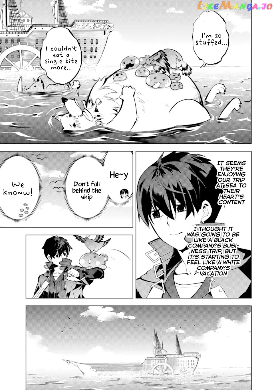 Tensei Kenja No Isekai Raifu ~Daini No Shokugyo Wo Ete, Sekai Saikyou Ni Narimashita~ chapter 35.1 - page 20