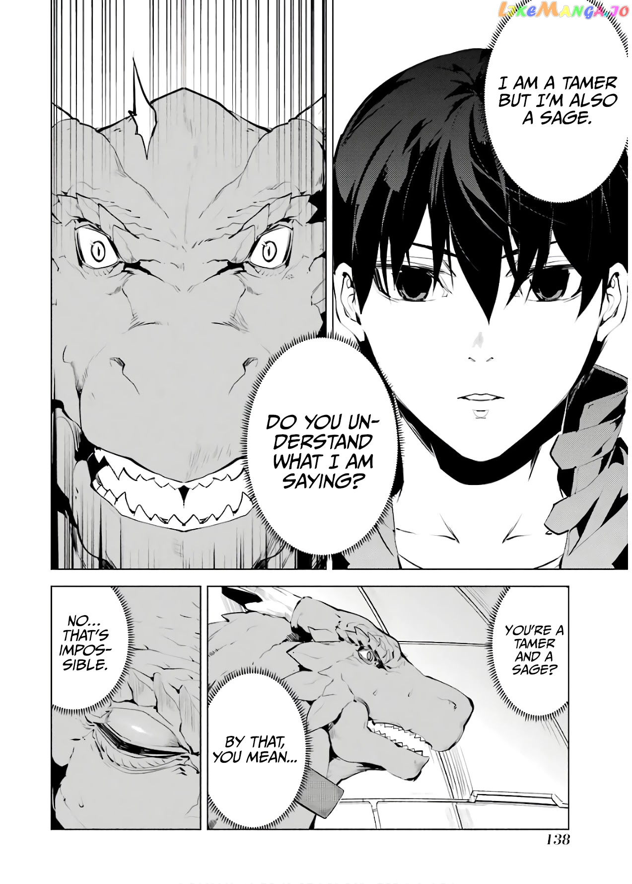 Tensei Kenja No Isekai Raifu ~Daini No Shokugyo Wo Ete, Sekai Saikyou Ni Narimashita~ chapter 24 - page 16