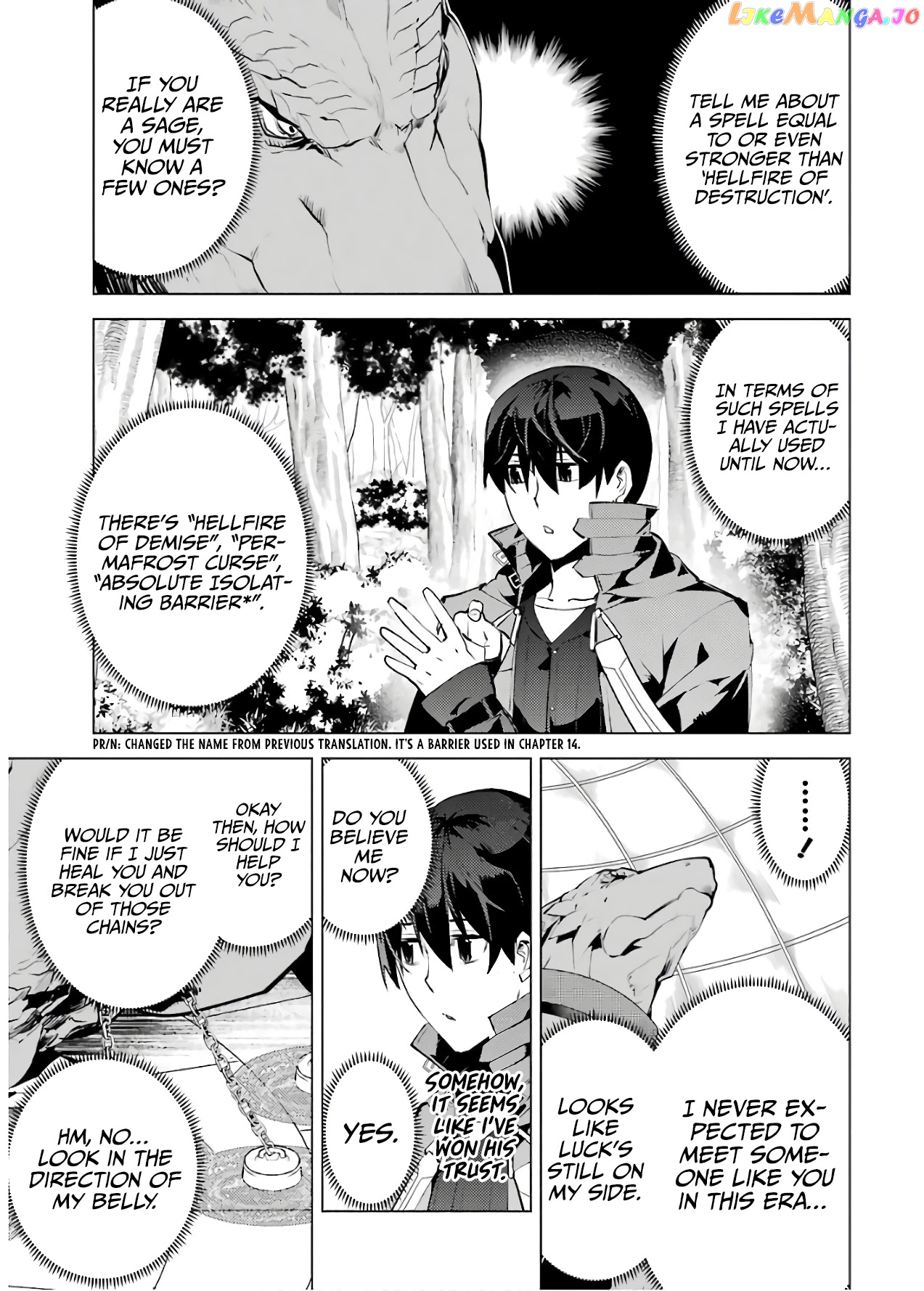 Tensei Kenja No Isekai Raifu ~Daini No Shokugyo Wo Ete, Sekai Saikyou Ni Narimashita~ chapter 24 - page 17