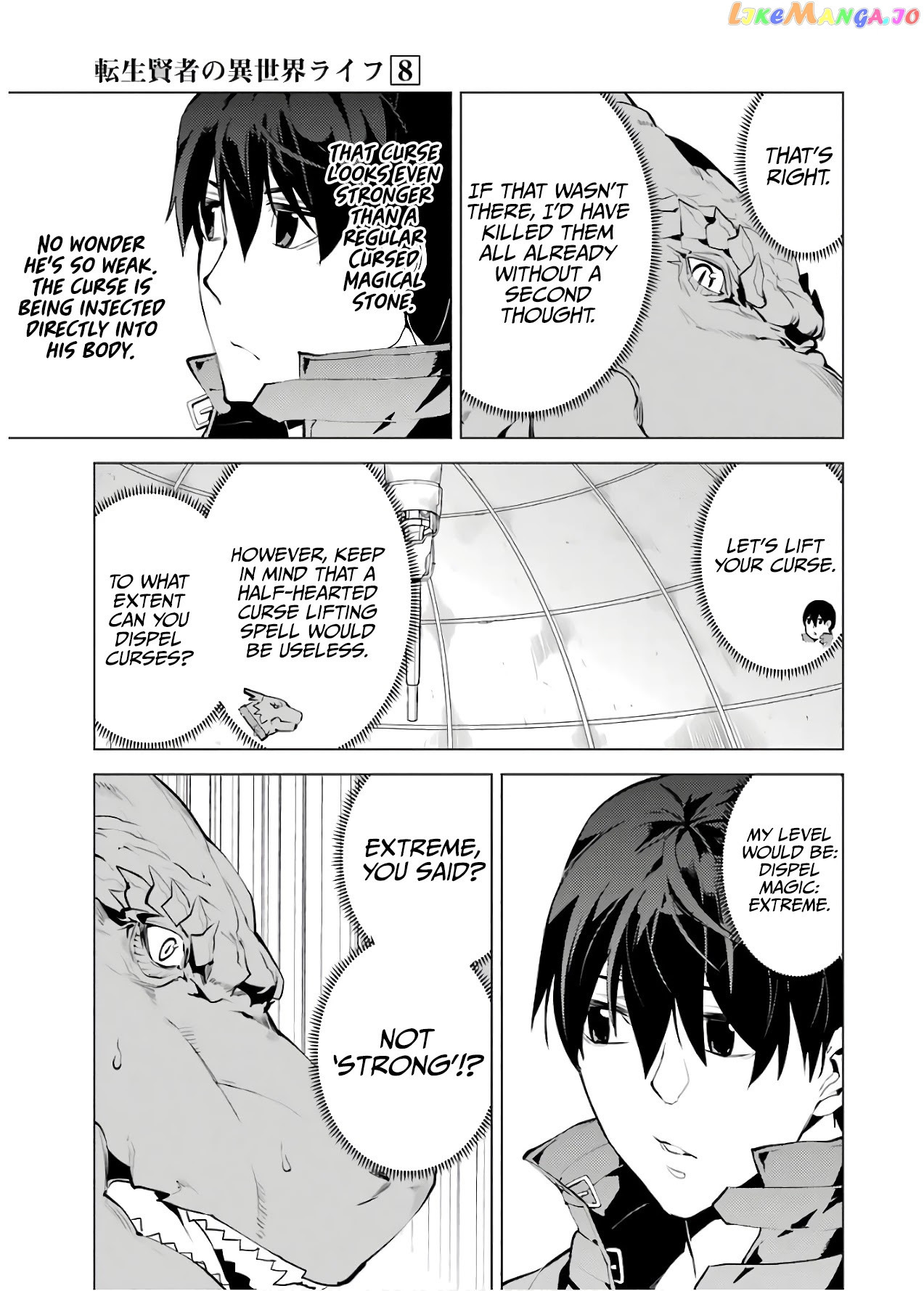 Tensei Kenja No Isekai Raifu ~Daini No Shokugyo Wo Ete, Sekai Saikyou Ni Narimashita~ chapter 24 - page 19