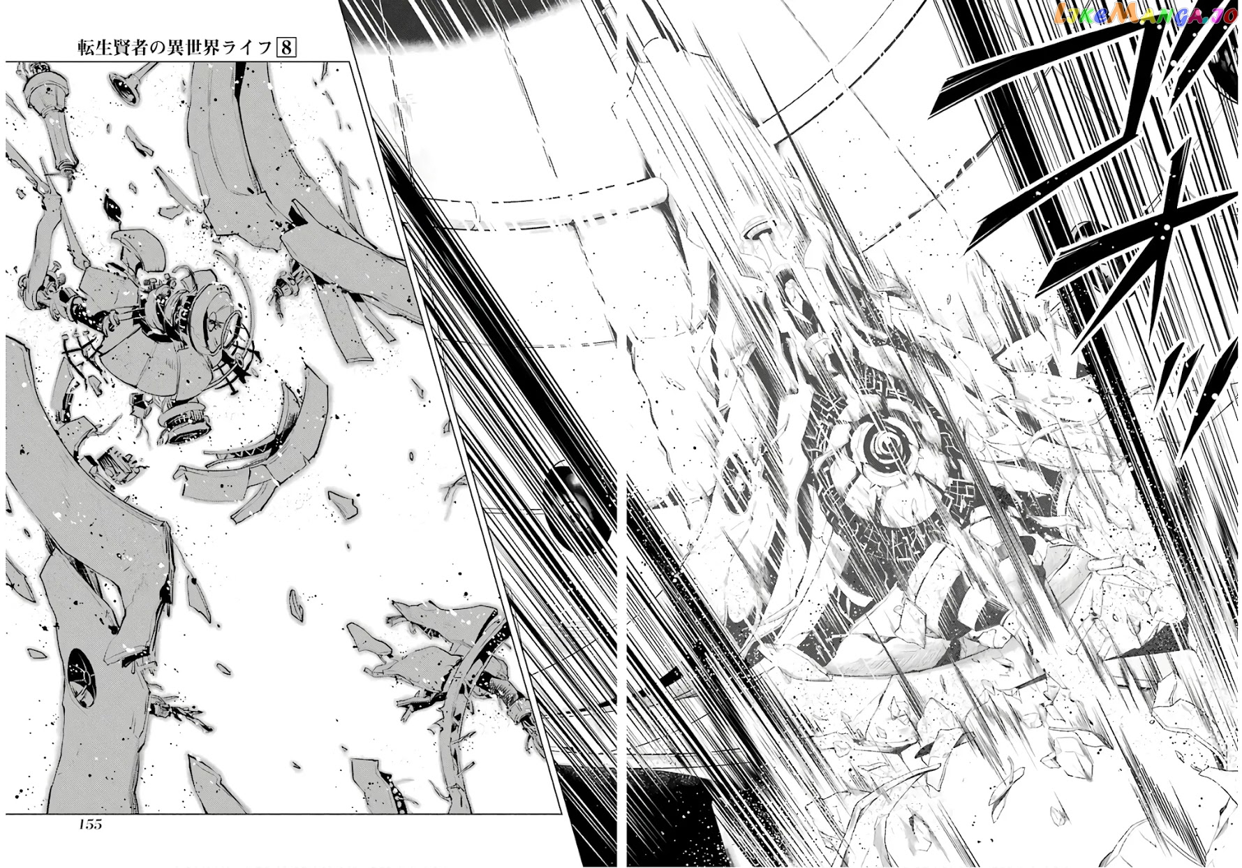 Tensei Kenja No Isekai Raifu ~Daini No Shokugyo Wo Ete, Sekai Saikyou Ni Narimashita~ chapter 24 - page 30