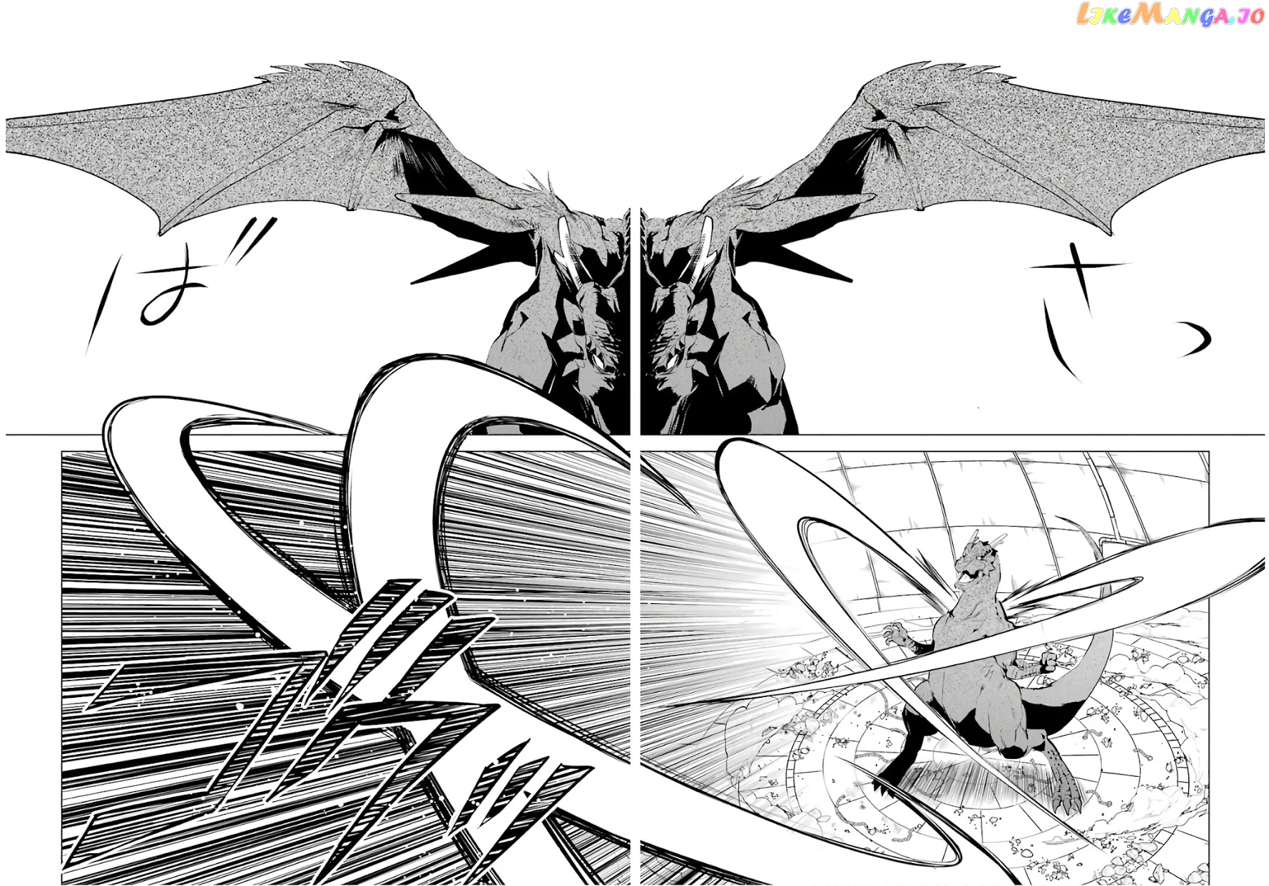Tensei Kenja No Isekai Raifu ~Daini No Shokugyo Wo Ete, Sekai Saikyou Ni Narimashita~ chapter 24 - page 35