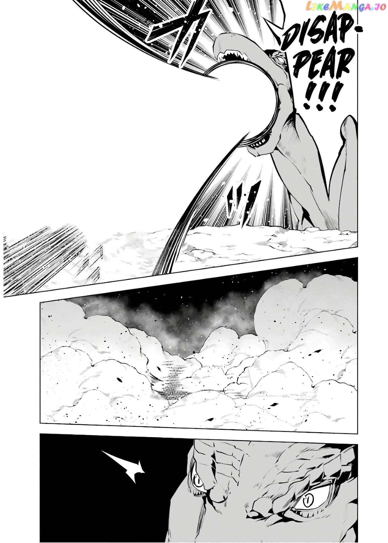 Tensei Kenja No Isekai Raifu ~Daini No Shokugyo Wo Ete, Sekai Saikyou Ni Narimashita~ chapter 24 - page 45