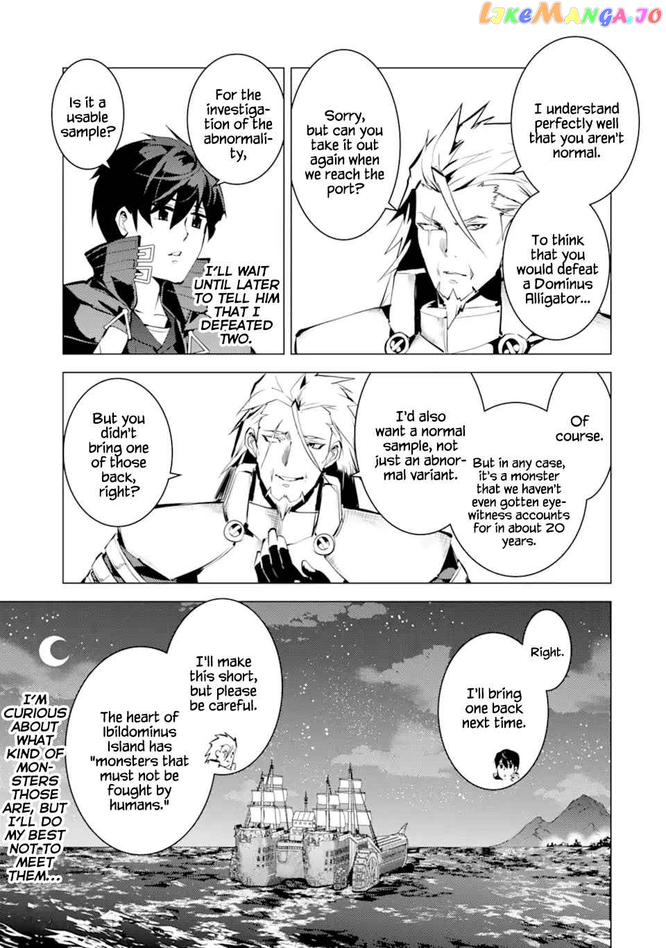 Tensei Kenja No Isekai Raifu ~Daini No Shokugyo Wo Ete, Sekai Saikyou Ni Narimashita~ chapter 41 - page 23