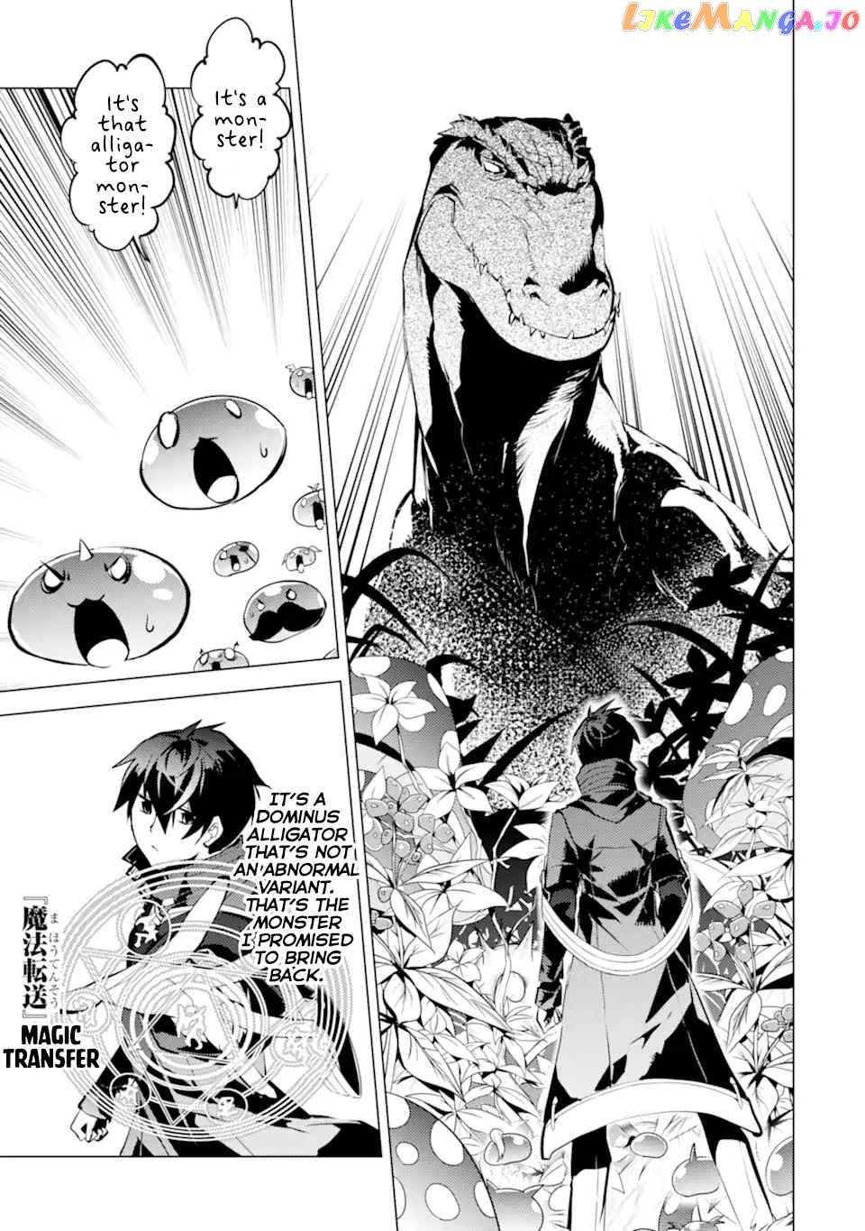 Tensei Kenja No Isekai Raifu ~Daini No Shokugyo Wo Ete, Sekai Saikyou Ni Narimashita~ chapter 41 - page 40