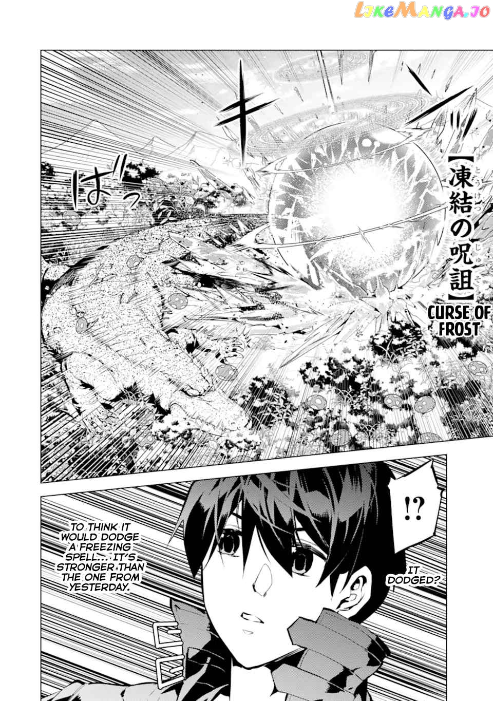 Tensei Kenja No Isekai Raifu ~Daini No Shokugyo Wo Ete, Sekai Saikyou Ni Narimashita~ chapter 41 - page 41