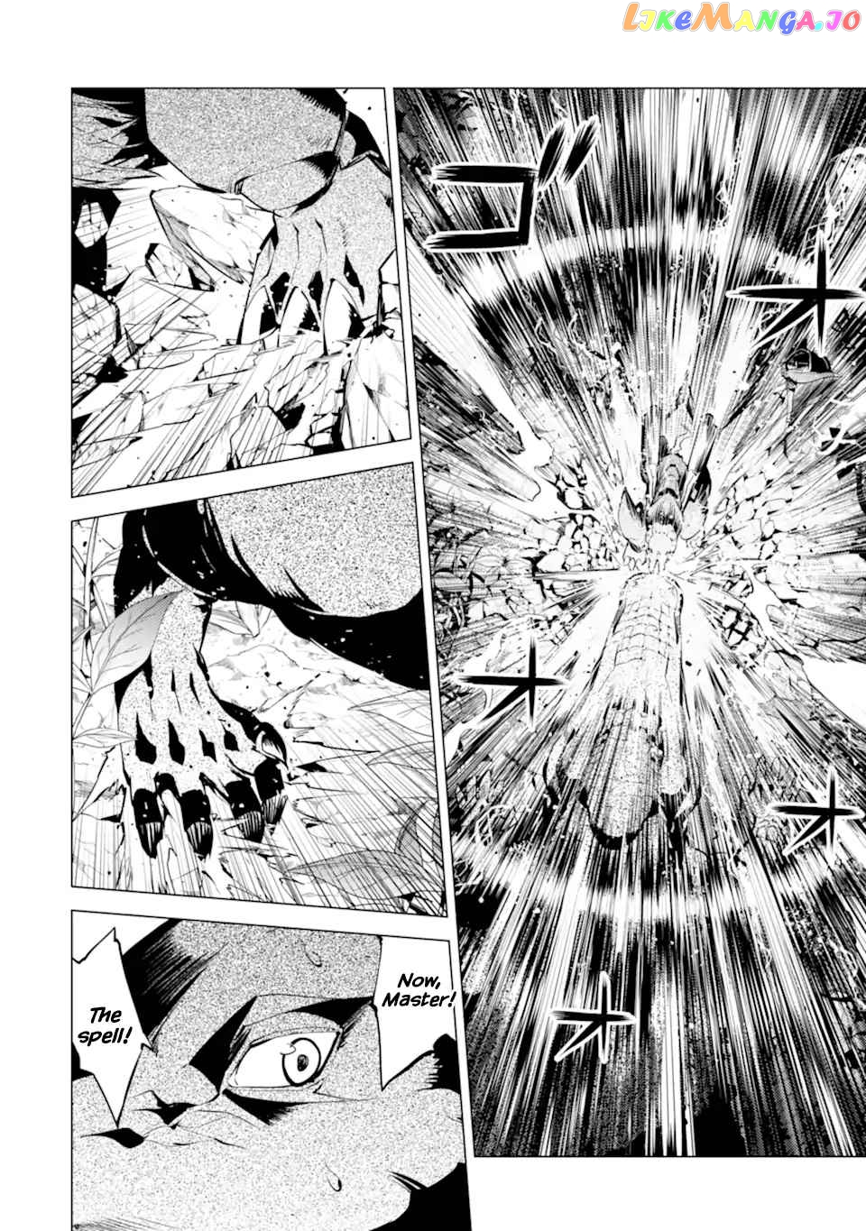 Tensei Kenja No Isekai Raifu ~Daini No Shokugyo Wo Ete, Sekai Saikyou Ni Narimashita~ chapter 41 - page 45