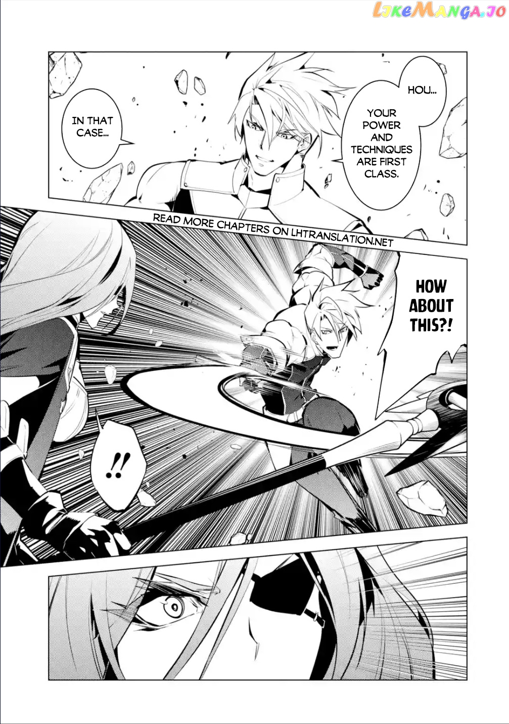 Tensei Kenja No Isekai Raifu ~Daini No Shokugyo Wo Ete, Sekai Saikyou Ni Narimashita~ chapter 55.2 - page 13