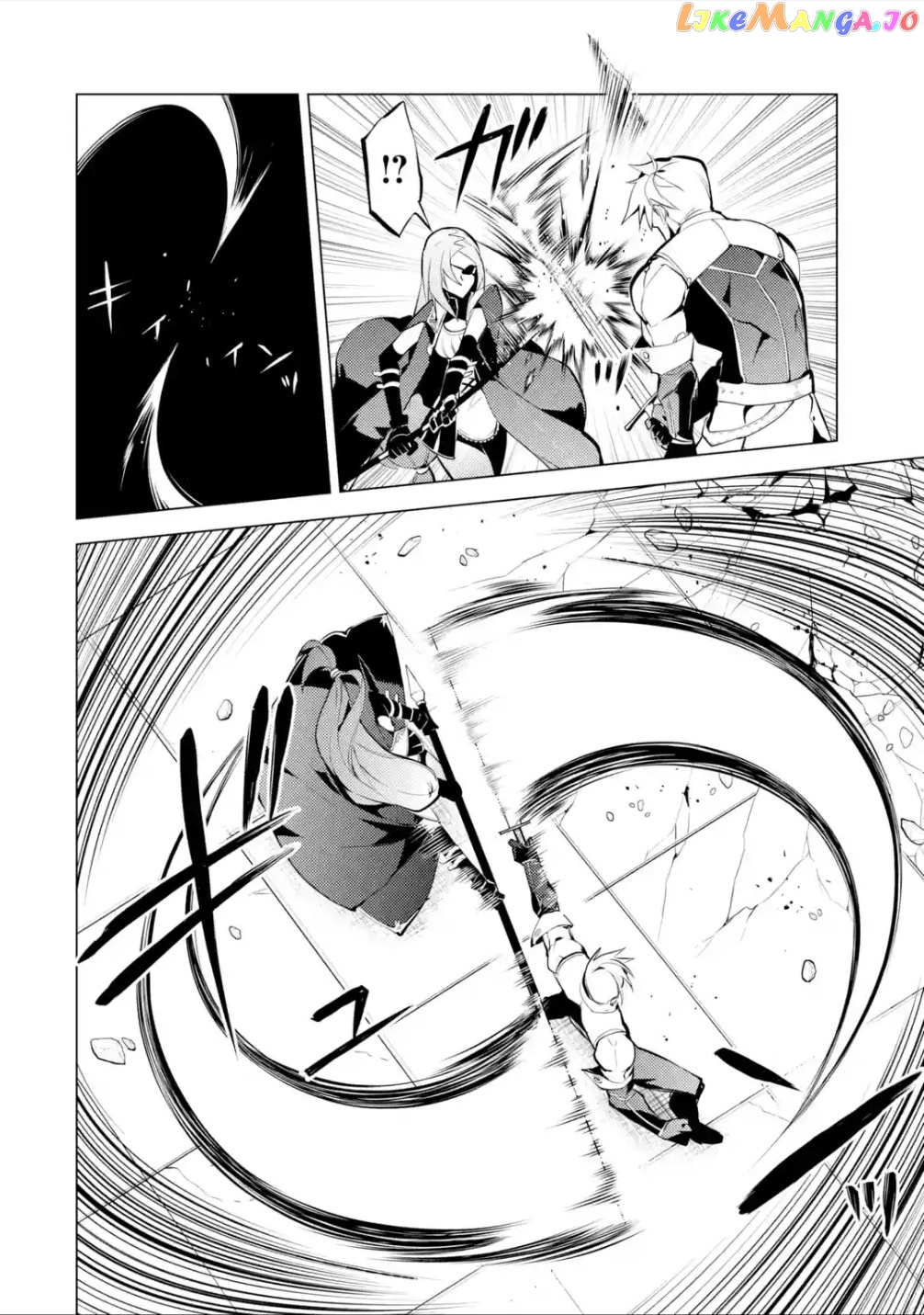 Tensei Kenja No Isekai Raifu ~Daini No Shokugyo Wo Ete, Sekai Saikyou Ni Narimashita~ chapter 55.2 - page 17
