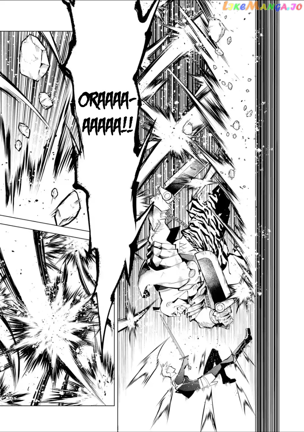 Tensei Kenja No Isekai Raifu ~Daini No Shokugyo Wo Ete, Sekai Saikyou Ni Narimashita~ chapter 55.2 - page 4