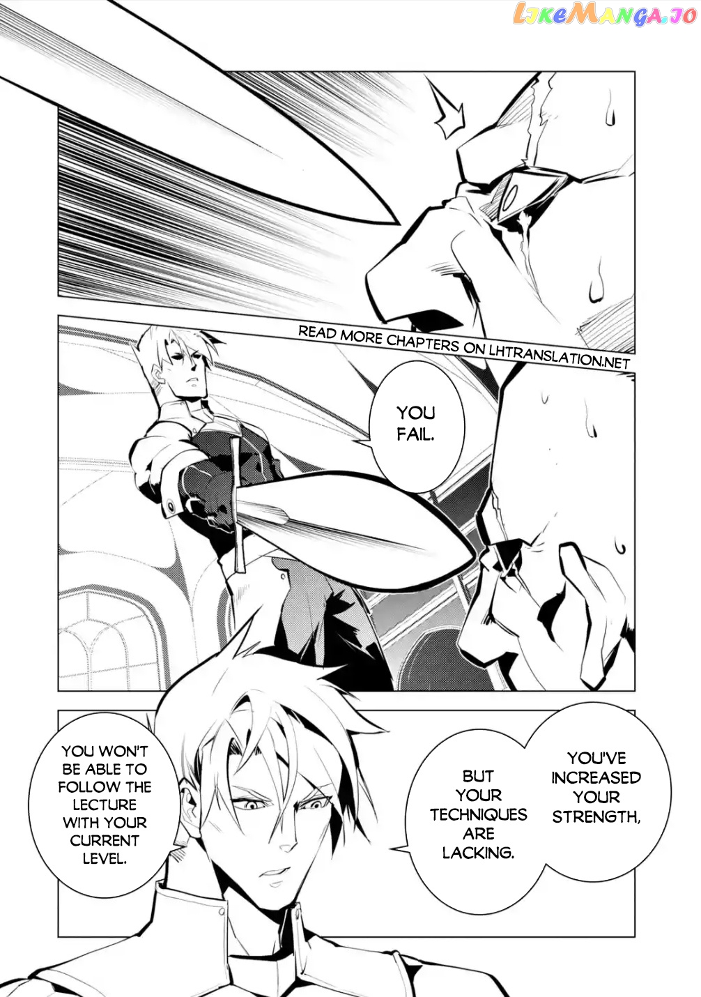 Tensei Kenja No Isekai Raifu ~Daini No Shokugyo Wo Ete, Sekai Saikyou Ni Narimashita~ chapter 55.2 - page 8