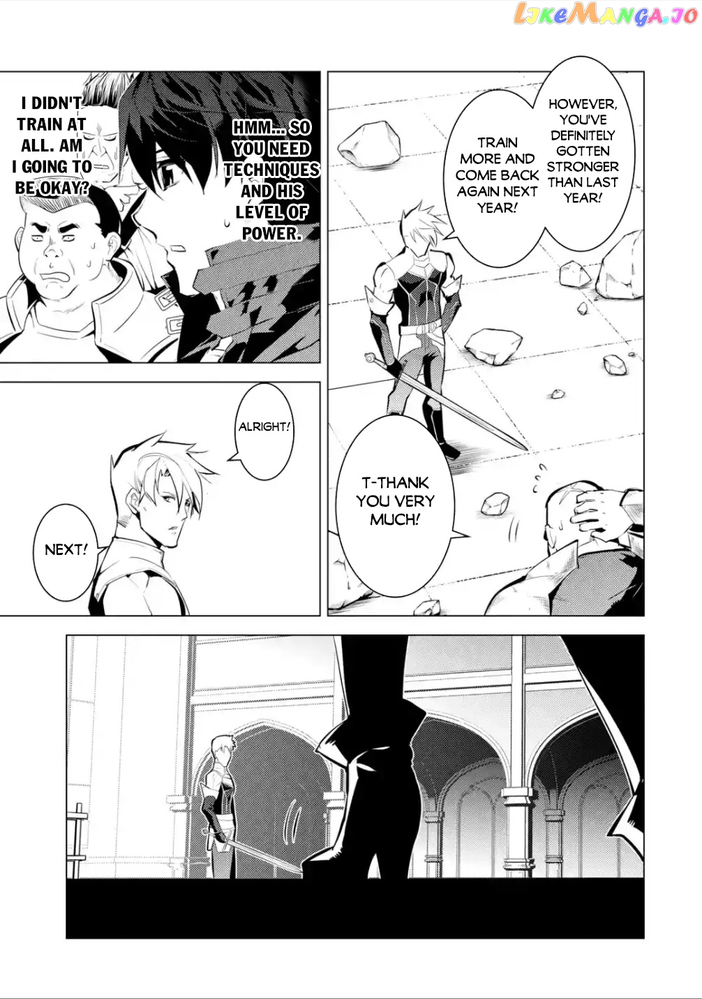 Tensei Kenja No Isekai Raifu ~Daini No Shokugyo Wo Ete, Sekai Saikyou Ni Narimashita~ chapter 55.2 - page 9
