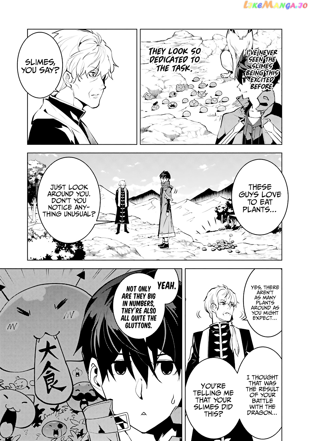 Tensei Kenja No Isekai Raifu ~Daini No Shokugyo Wo Ete, Sekai Saikyou Ni Narimashita~ chapter 28 - page 11