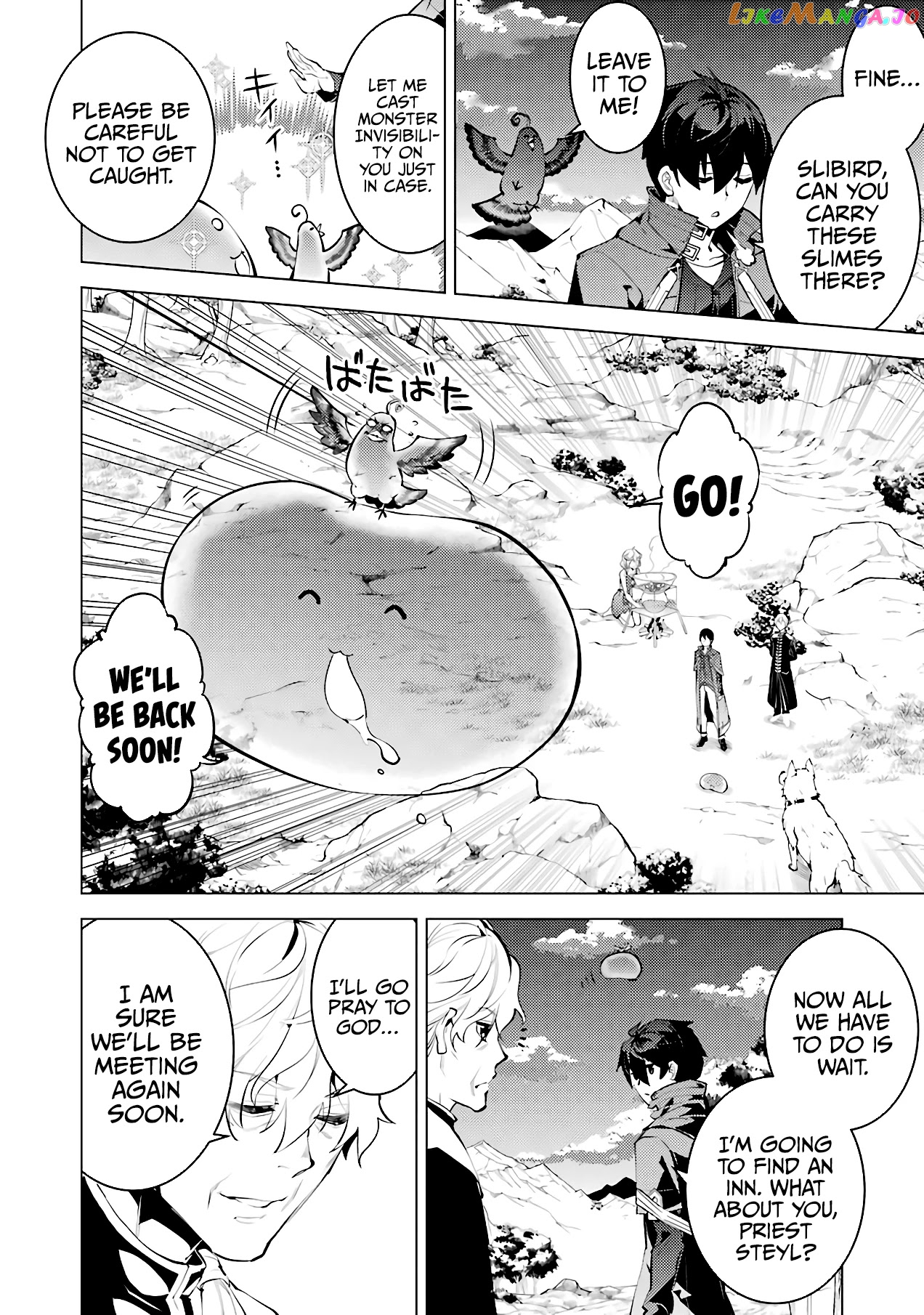 Tensei Kenja No Isekai Raifu ~Daini No Shokugyo Wo Ete, Sekai Saikyou Ni Narimashita~ chapter 28 - page 20