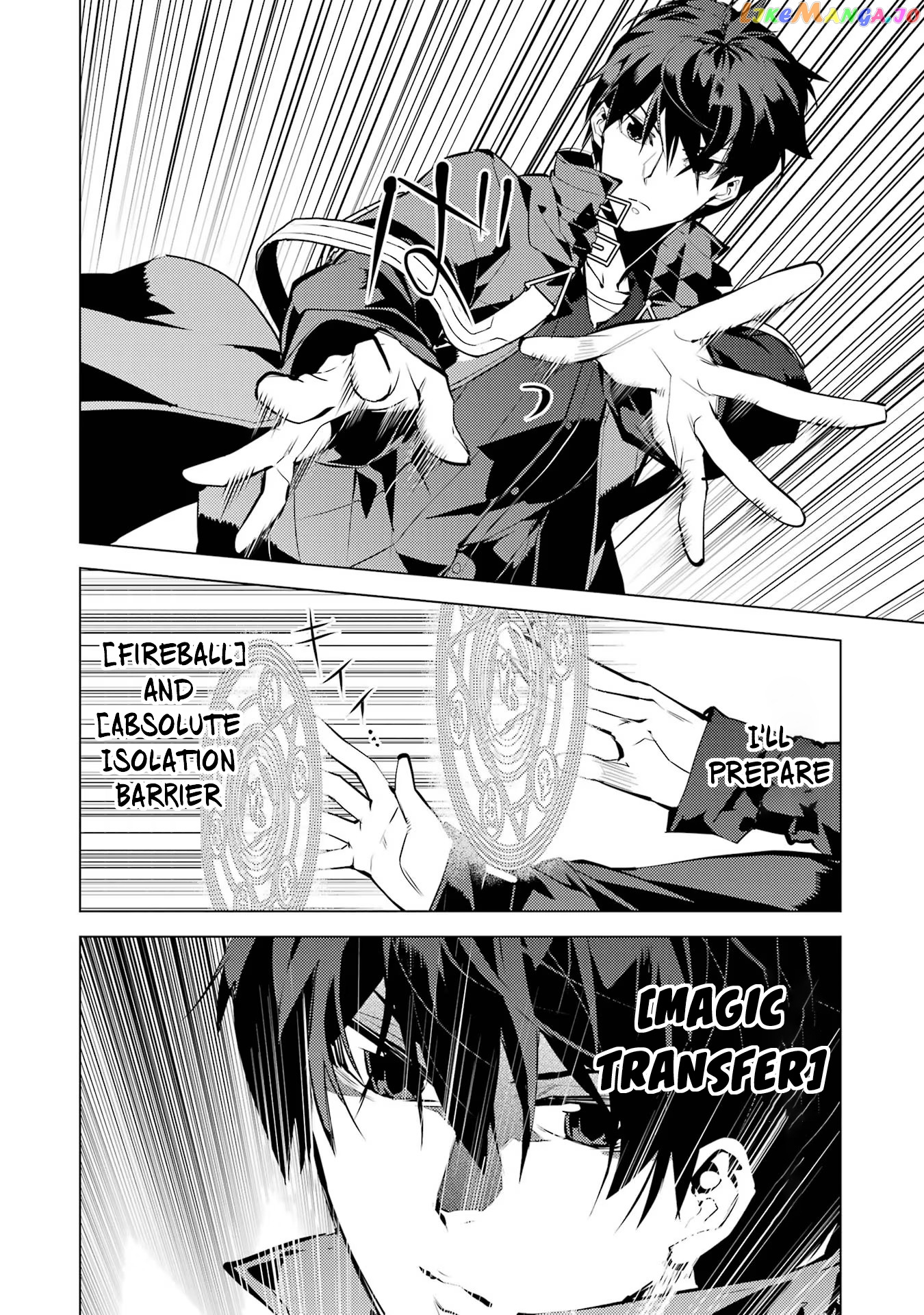 Tensei Kenja No Isekai Raifu ~Daini No Shokugyo Wo Ete, Sekai Saikyou Ni Narimashita~ chapter 52.1 - page 12