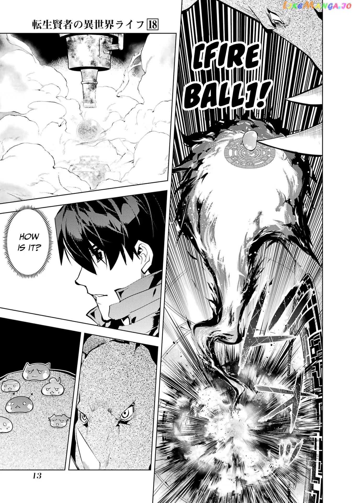Tensei Kenja No Isekai Raifu ~Daini No Shokugyo Wo Ete, Sekai Saikyou Ni Narimashita~ chapter 52.1 - page 13