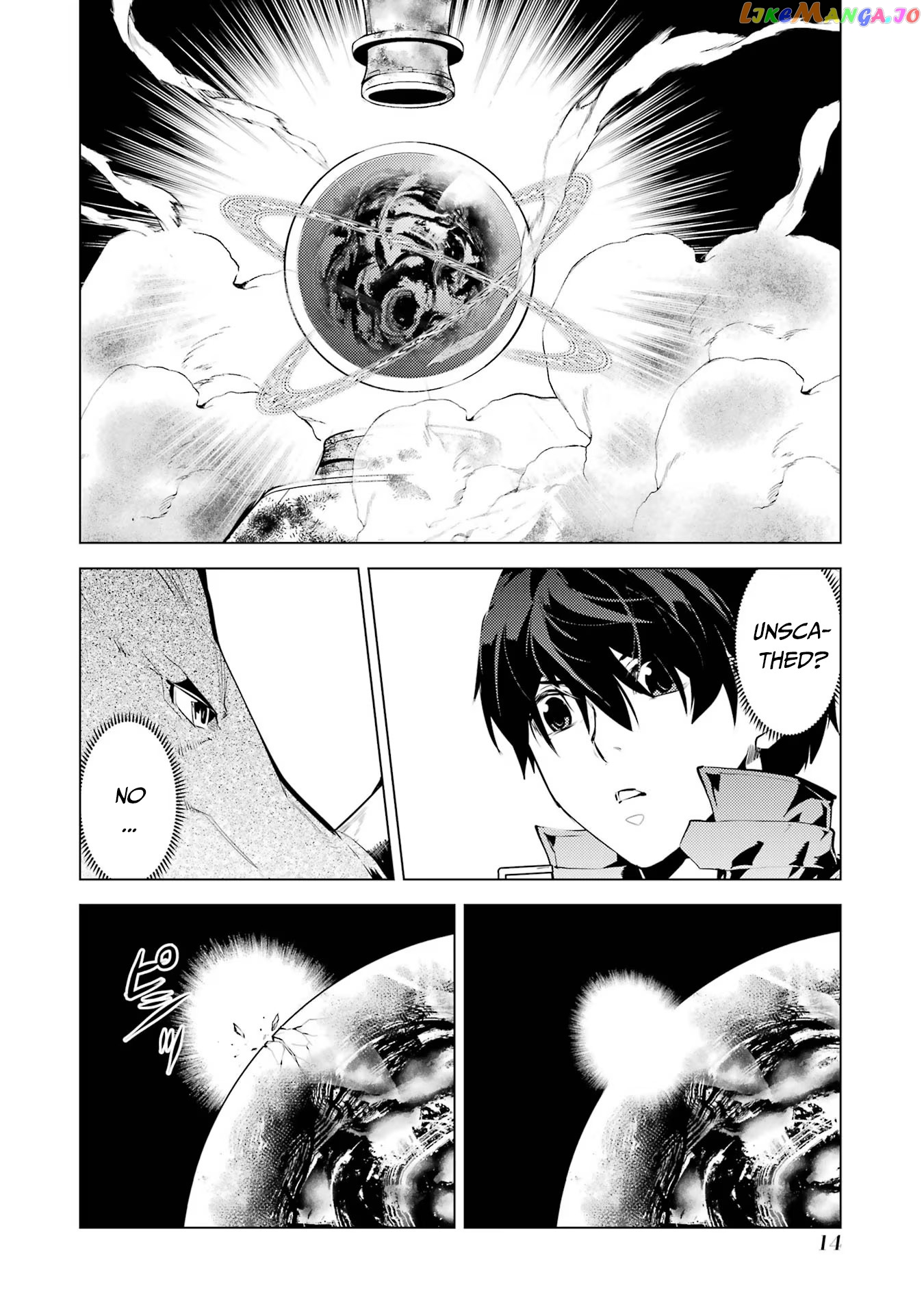 Tensei Kenja No Isekai Raifu ~Daini No Shokugyo Wo Ete, Sekai Saikyou Ni Narimashita~ chapter 52.1 - page 14