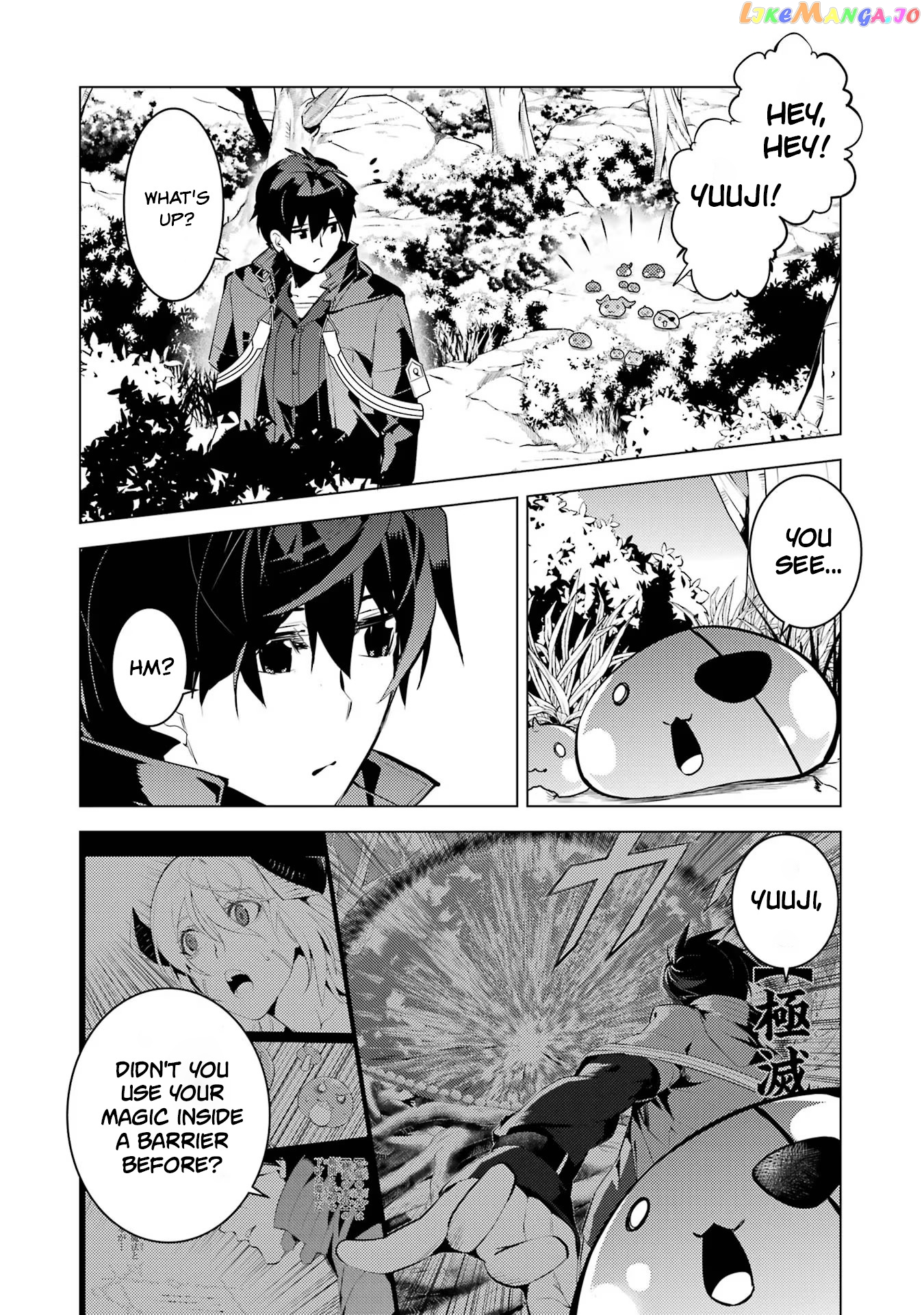 Tensei Kenja No Isekai Raifu ~Daini No Shokugyo Wo Ete, Sekai Saikyou Ni Narimashita~ chapter 52.1 - page 16