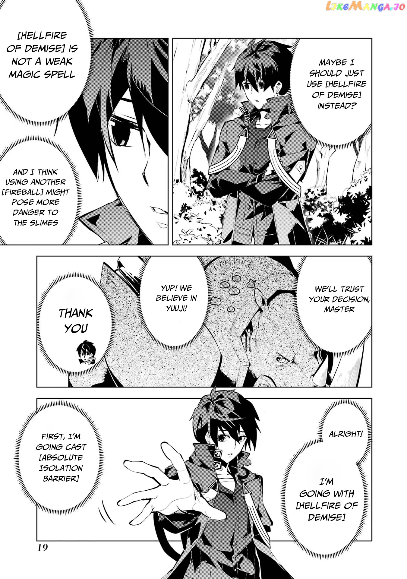 Tensei Kenja No Isekai Raifu ~Daini No Shokugyo Wo Ete, Sekai Saikyou Ni Narimashita~ chapter 52.1 - page 19