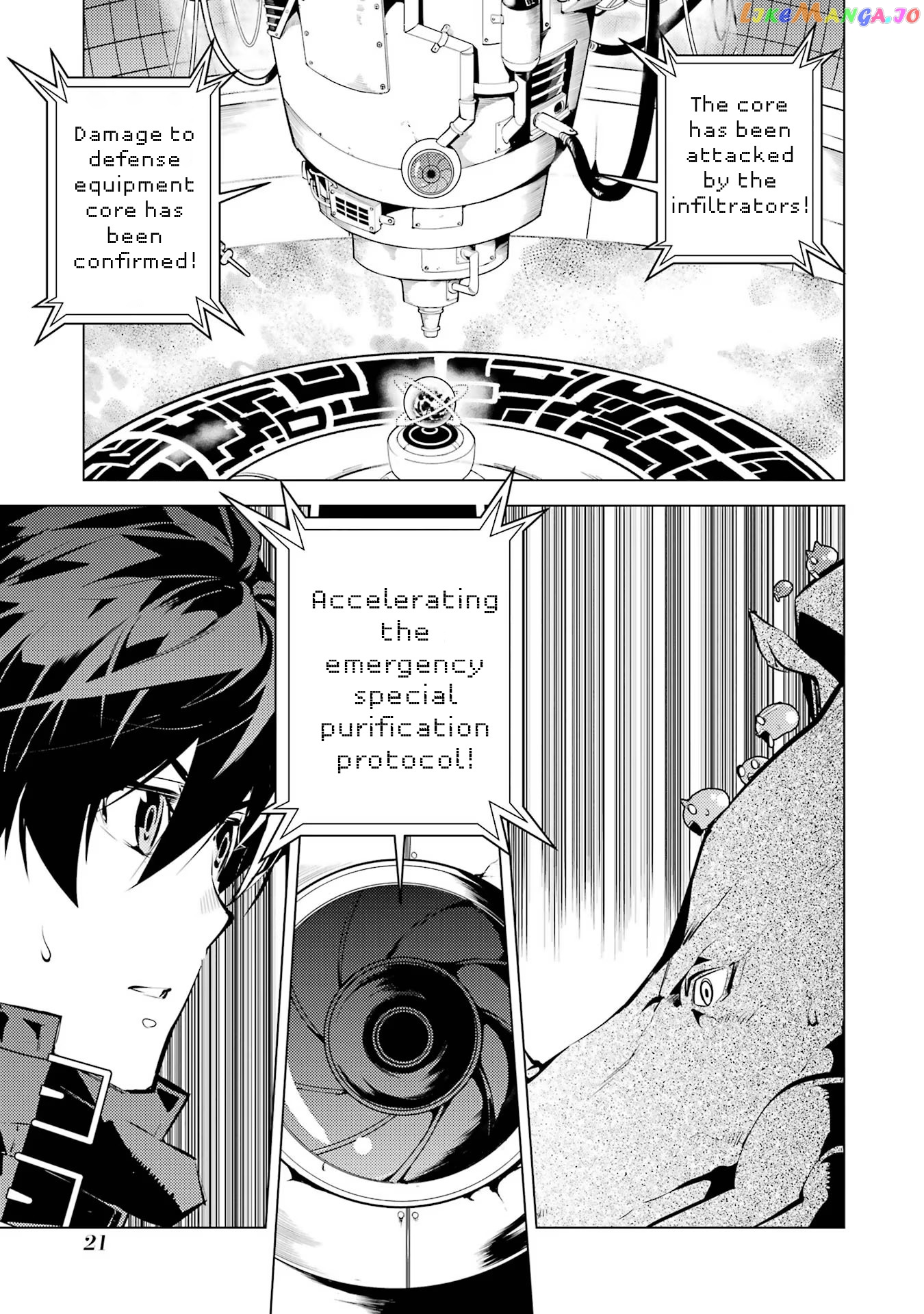 Tensei Kenja No Isekai Raifu ~Daini No Shokugyo Wo Ete, Sekai Saikyou Ni Narimashita~ chapter 52.1 - page 21