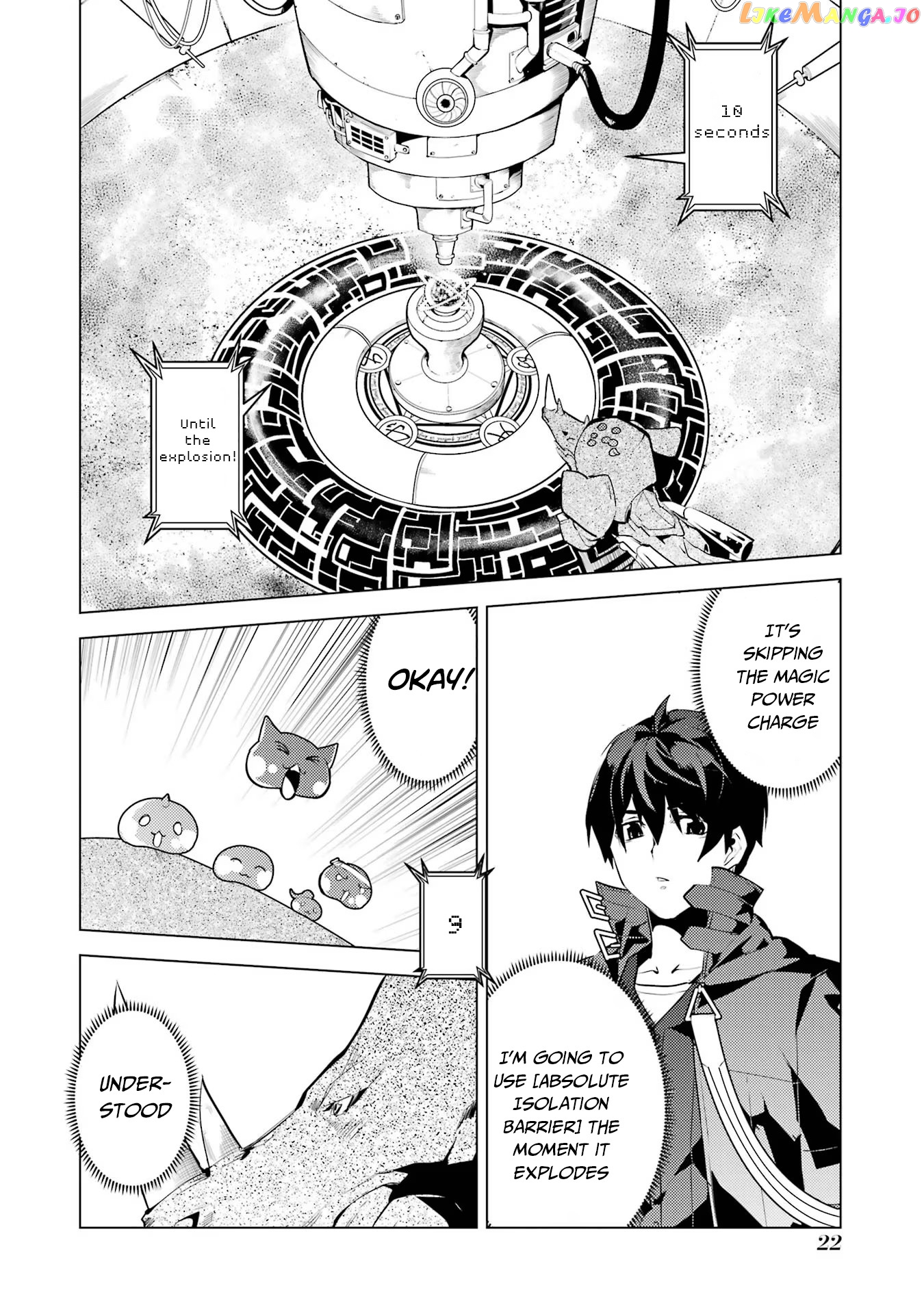 Tensei Kenja No Isekai Raifu ~Daini No Shokugyo Wo Ete, Sekai Saikyou Ni Narimashita~ chapter 52.1 - page 22