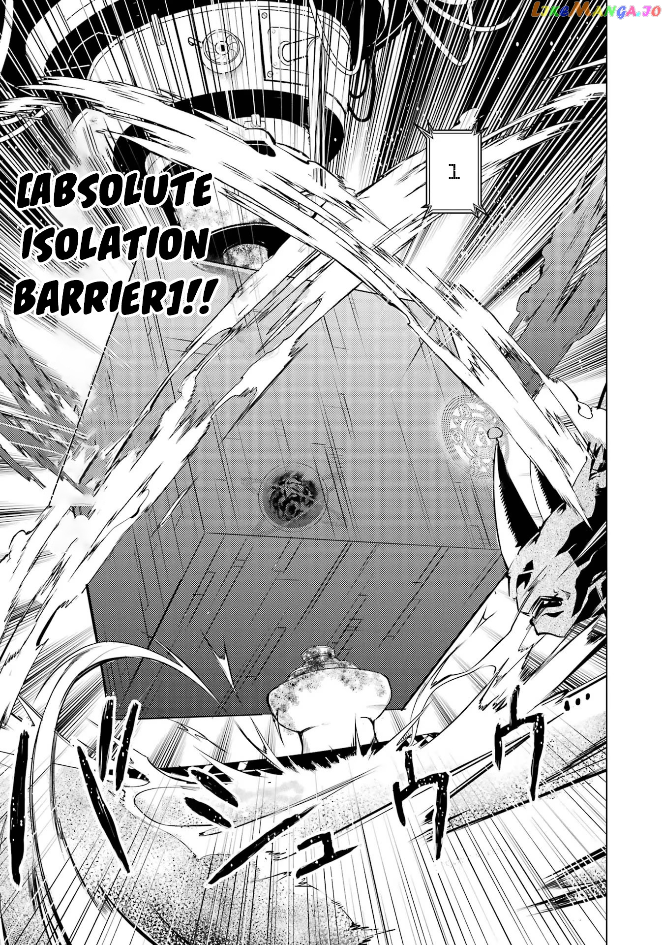 Tensei Kenja No Isekai Raifu ~Daini No Shokugyo Wo Ete, Sekai Saikyou Ni Narimashita~ chapter 52.1 - page 25