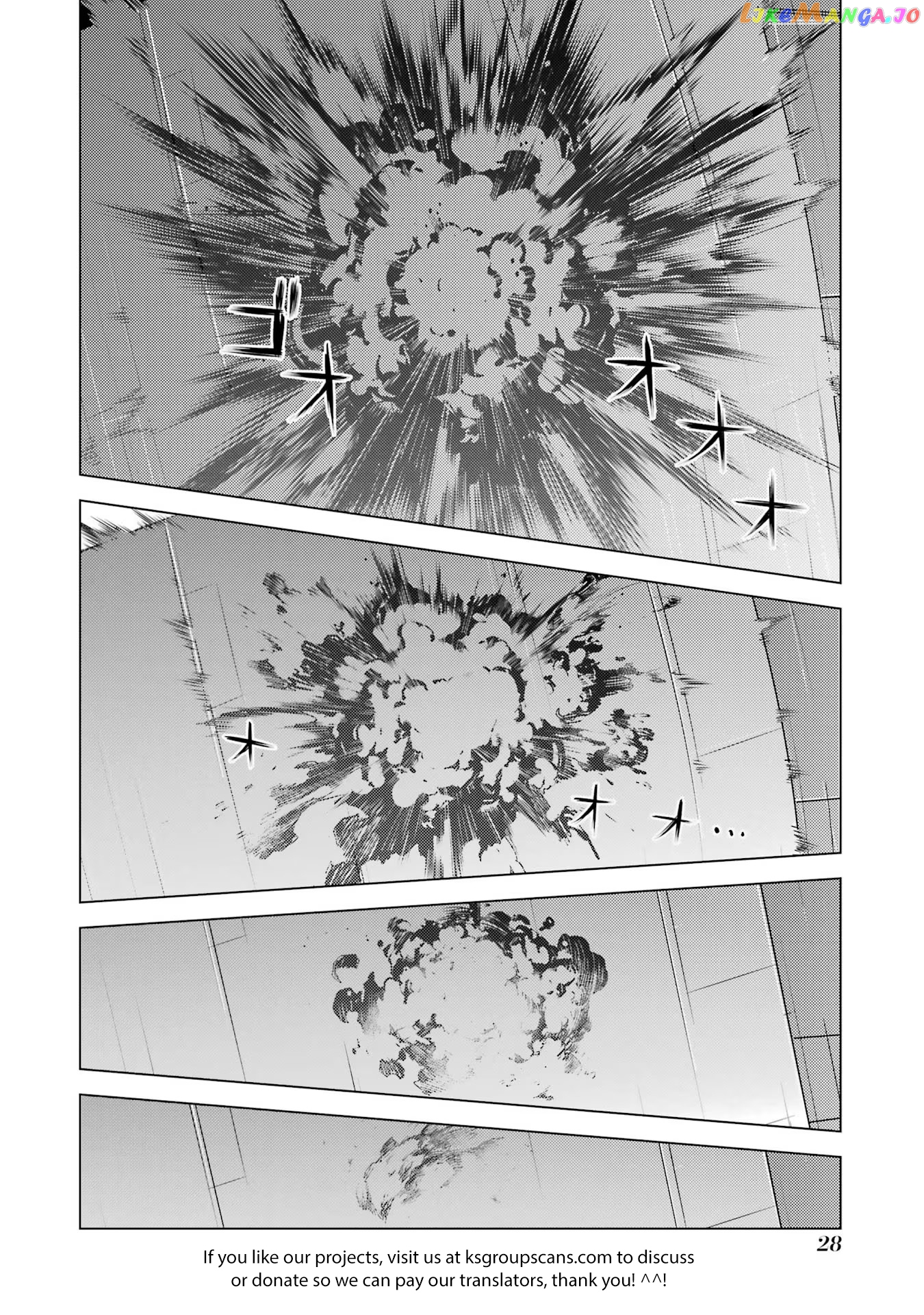 Tensei Kenja No Isekai Raifu ~Daini No Shokugyo Wo Ete, Sekai Saikyou Ni Narimashita~ chapter 52.1 - page 27