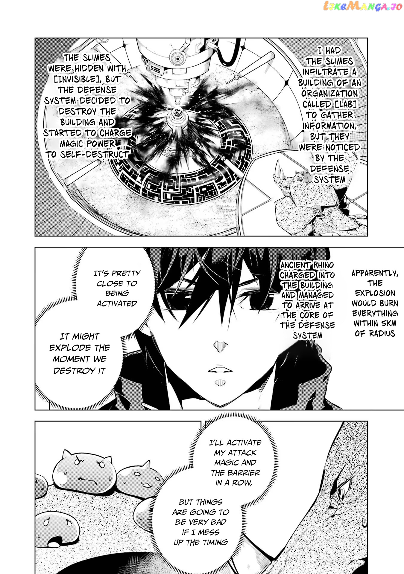 Tensei Kenja No Isekai Raifu ~Daini No Shokugyo Wo Ete, Sekai Saikyou Ni Narimashita~ chapter 52.1 - page 5