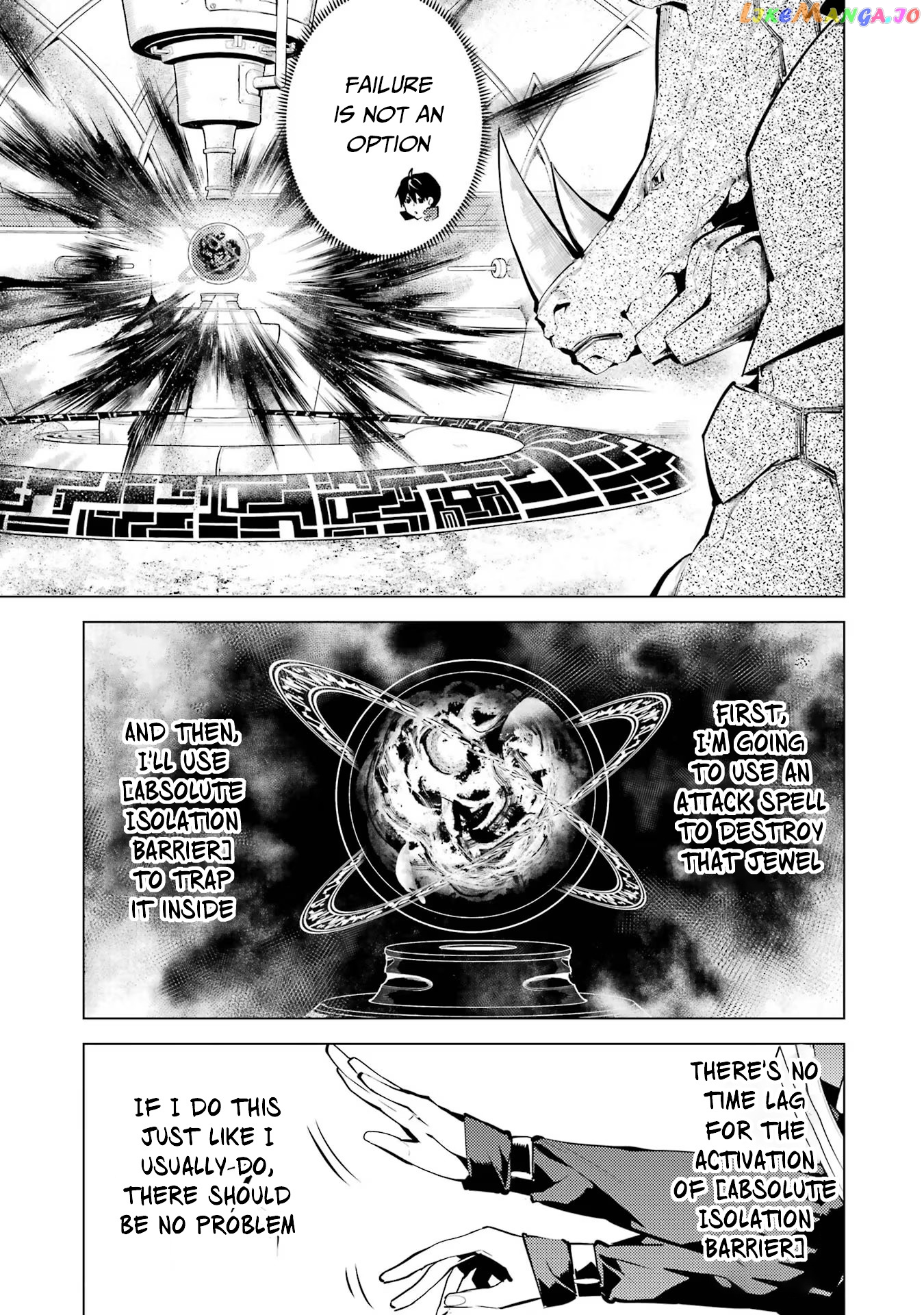 Tensei Kenja No Isekai Raifu ~Daini No Shokugyo Wo Ete, Sekai Saikyou Ni Narimashita~ chapter 52.1 - page 6
