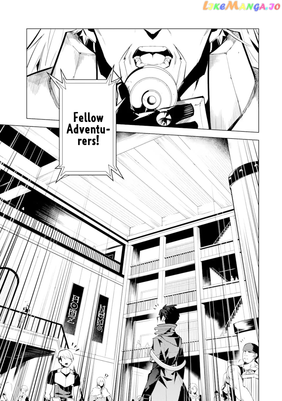 Tensei Kenja No Isekai Raifu ~Daini No Shokugyo Wo Ete, Sekai Saikyou Ni Narimashita~ chapter 35.2 - page 2