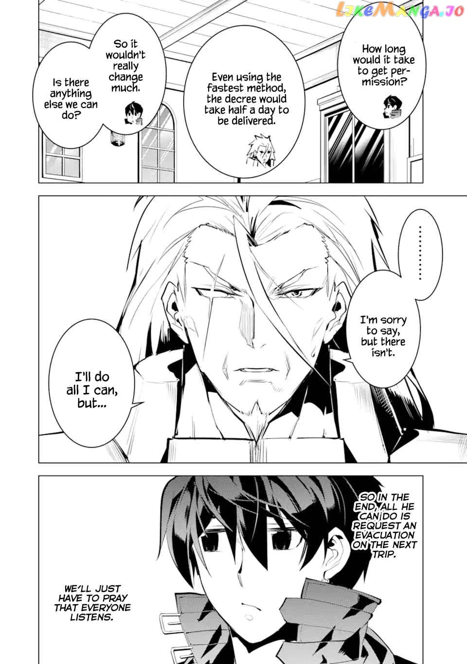 Tensei Kenja No Isekai Raifu ~Daini No Shokugyo Wo Ete, Sekai Saikyou Ni Narimashita~ chapter 42 - page 37