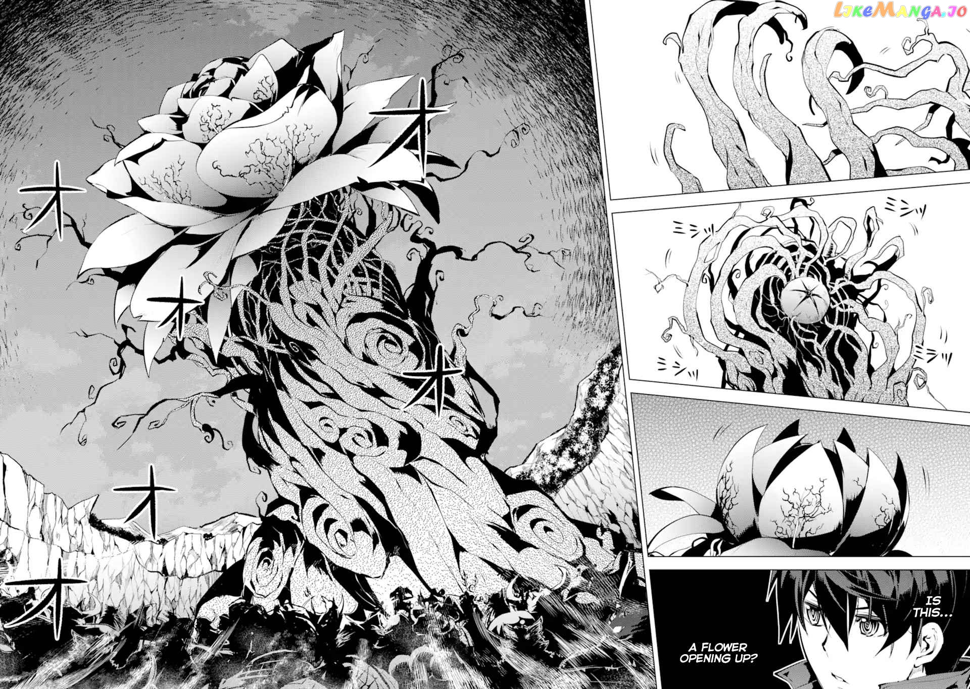 Tensei Kenja No Isekai Raifu ~Daini No Shokugyo Wo Ete, Sekai Saikyou Ni Narimashita~ chapter 42 - page 39
