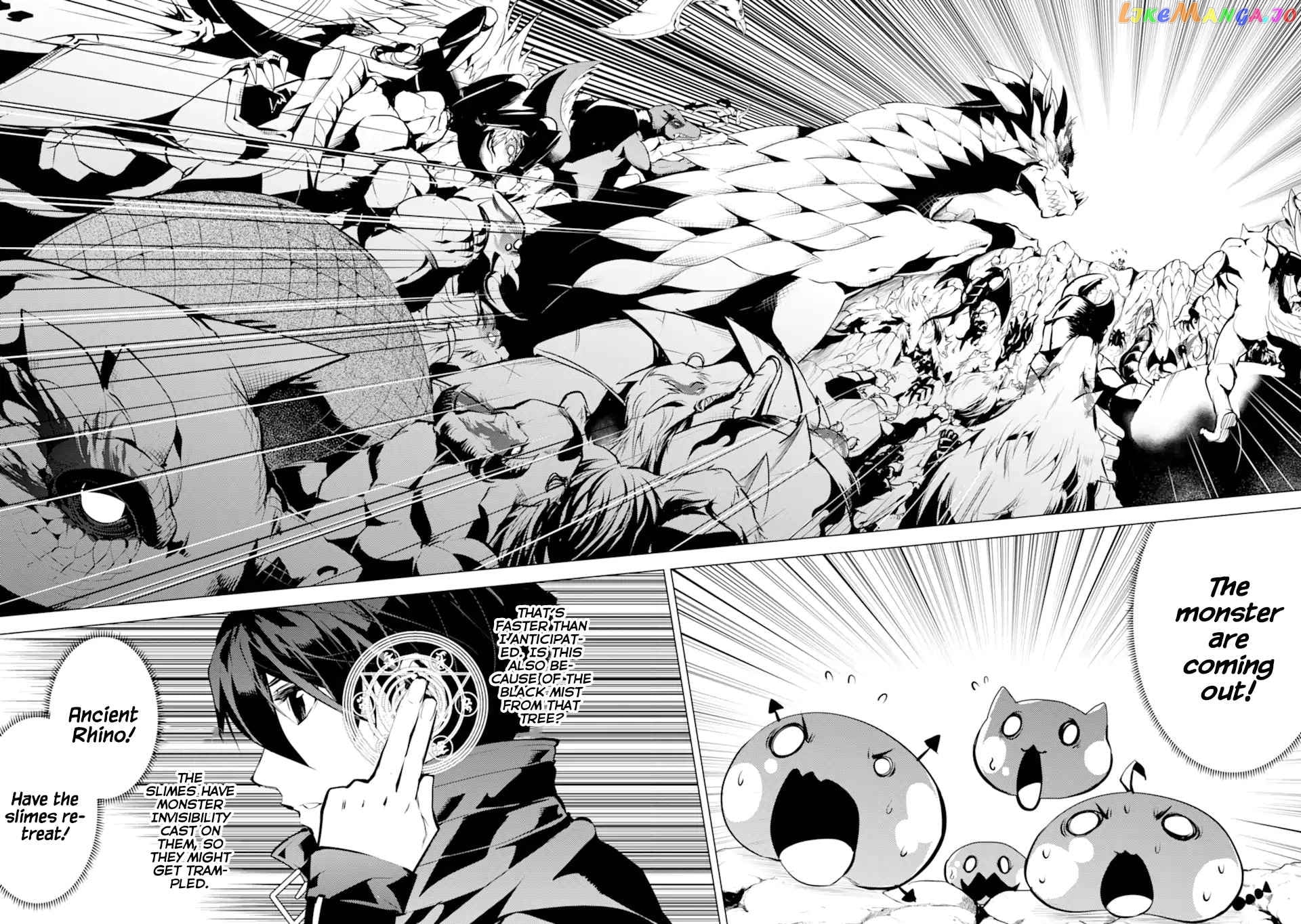 Tensei Kenja No Isekai Raifu ~Daini No Shokugyo Wo Ete, Sekai Saikyou Ni Narimashita~ chapter 42 - page 48