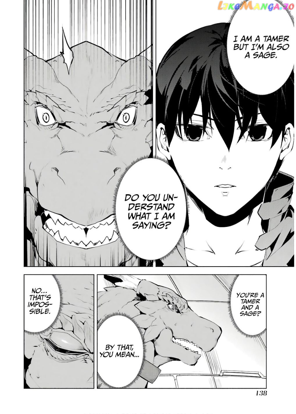 Tensei Kenja No Isekai Raifu ~Daini No Shokugyo Wo Ete, Sekai Saikyou Ni Narimashita~ chapter 24.1 - page 16
