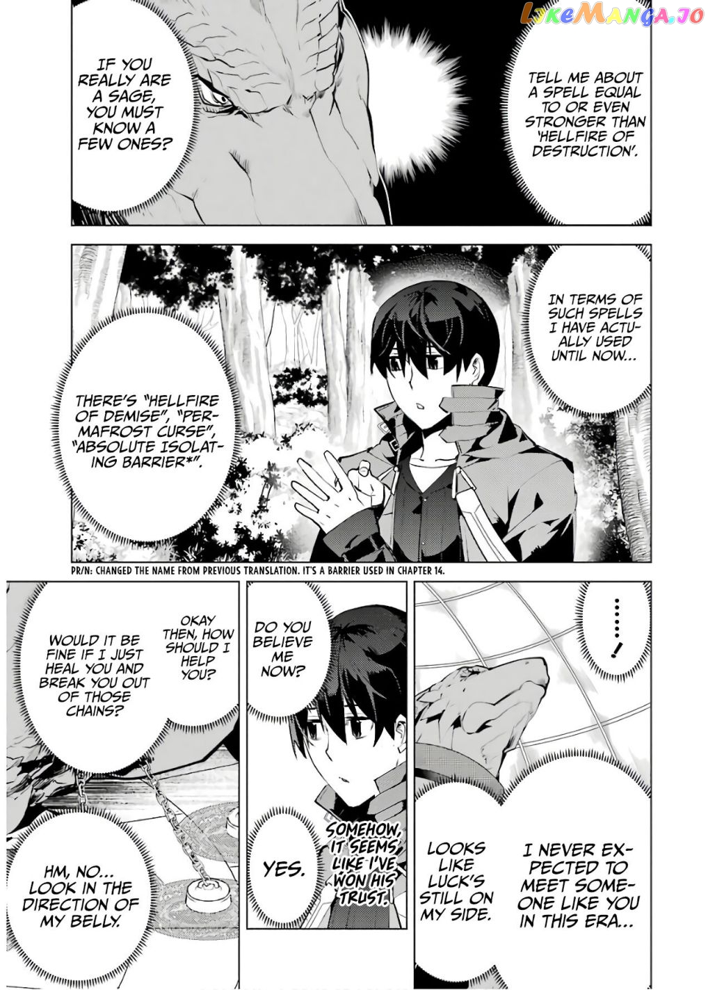 Tensei Kenja No Isekai Raifu ~Daini No Shokugyo Wo Ete, Sekai Saikyou Ni Narimashita~ chapter 24.1 - page 17