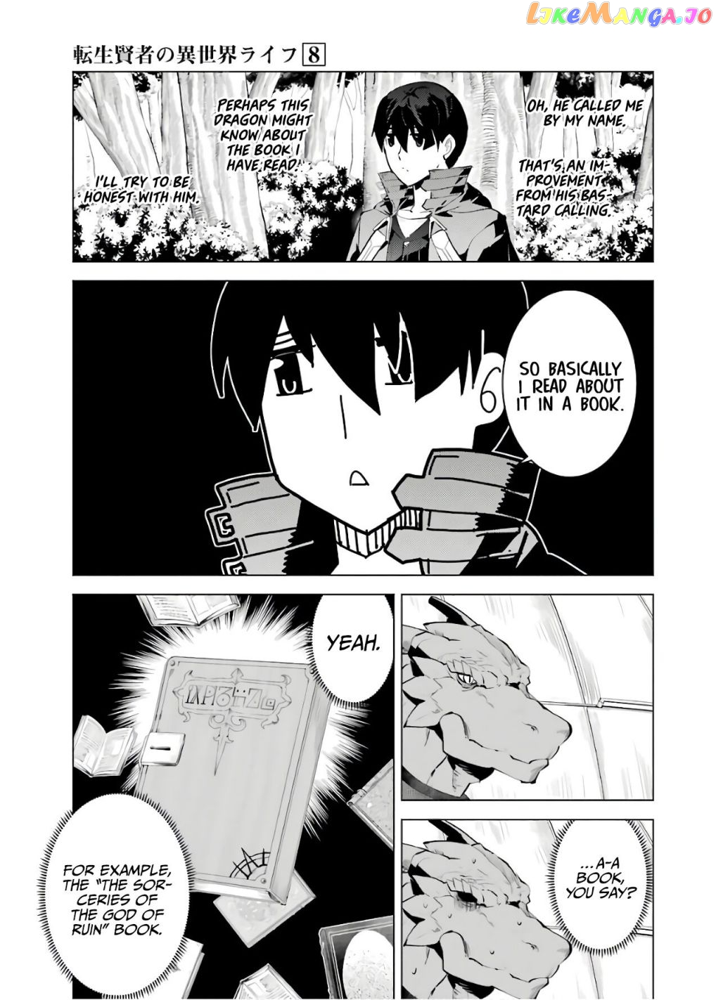 Tensei Kenja No Isekai Raifu ~Daini No Shokugyo Wo Ete, Sekai Saikyou Ni Narimashita~ chapter 24.1 - page 21