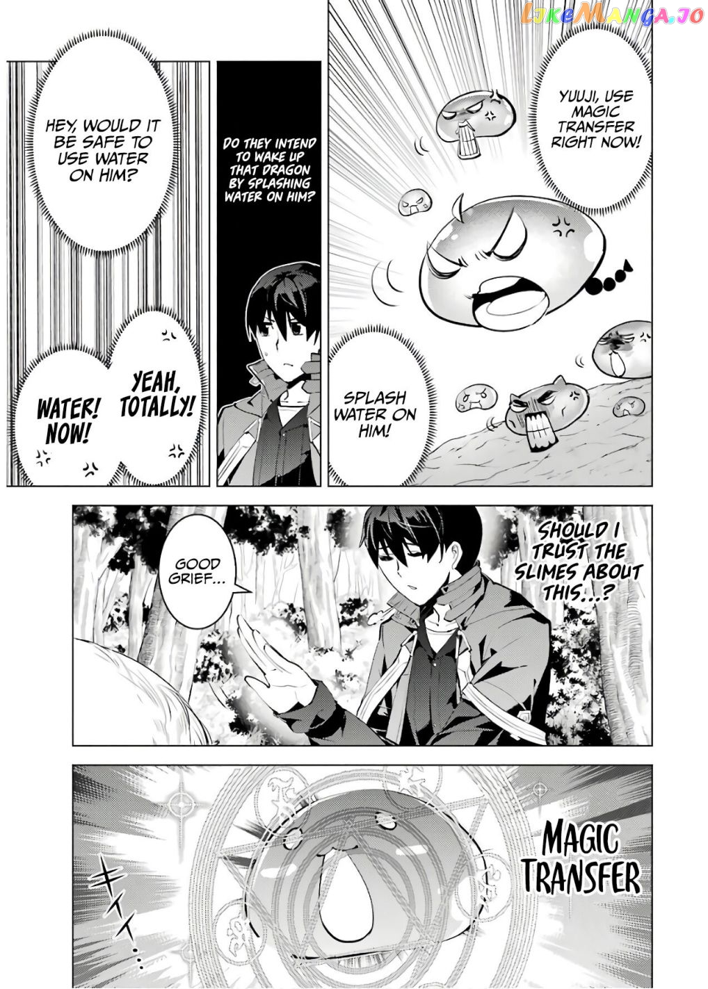 Tensei Kenja No Isekai Raifu ~Daini No Shokugyo Wo Ete, Sekai Saikyou Ni Narimashita~ chapter 24.1 - page 7