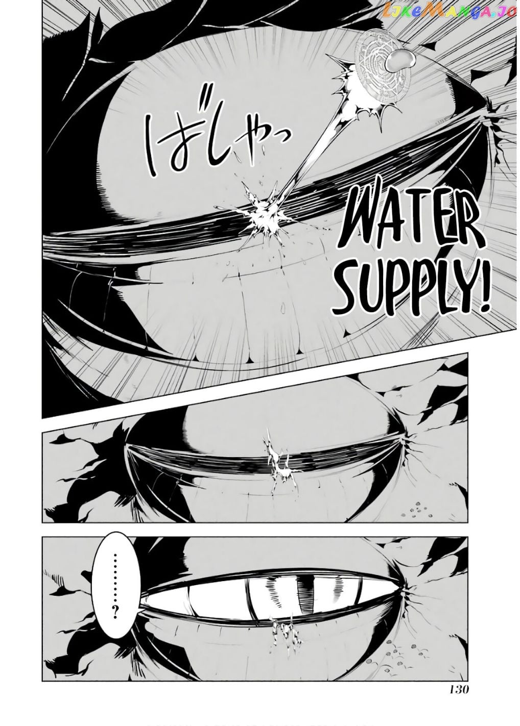 Tensei Kenja No Isekai Raifu ~Daini No Shokugyo Wo Ete, Sekai Saikyou Ni Narimashita~ chapter 24.1 - page 8