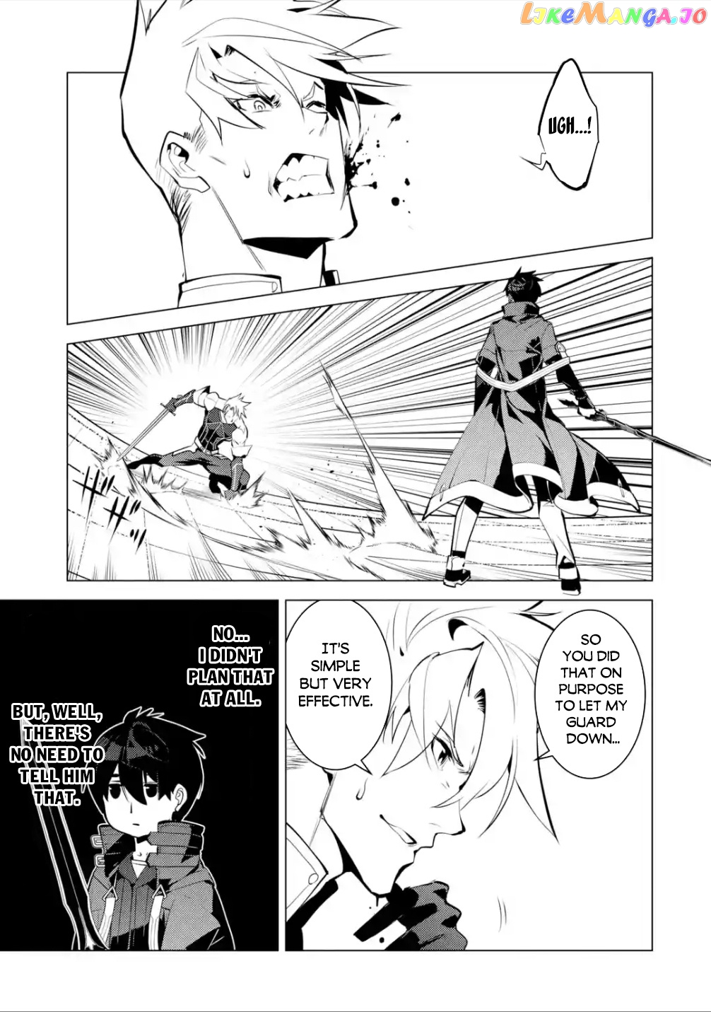 Tensei Kenja No Isekai Raifu ~Daini No Shokugyo Wo Ete, Sekai Saikyou Ni Narimashita~ chapter 55.3 - page 11