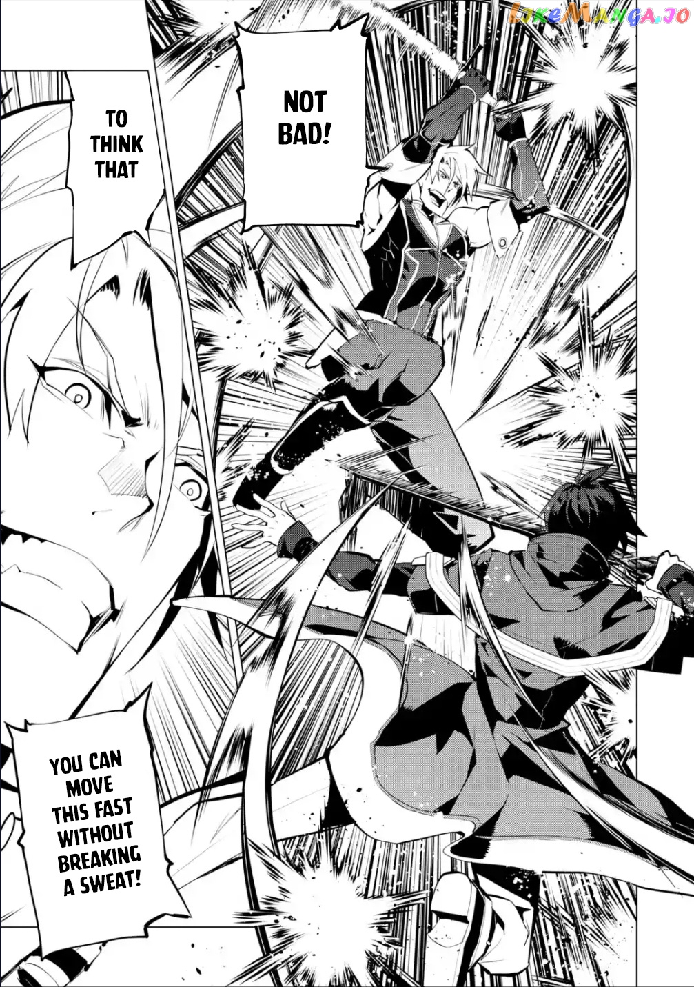Tensei Kenja No Isekai Raifu ~Daini No Shokugyo Wo Ete, Sekai Saikyou Ni Narimashita~ chapter 55.3 - page 13