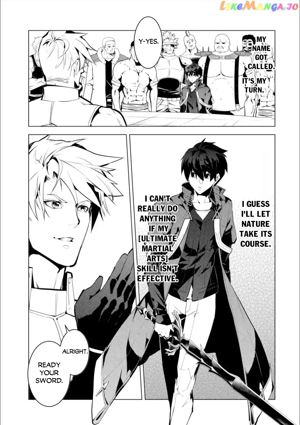 Tensei Kenja No Isekai Raifu ~Daini No Shokugyo Wo Ete, Sekai Saikyou Ni Narimashita~ chapter 55.3 - page 5