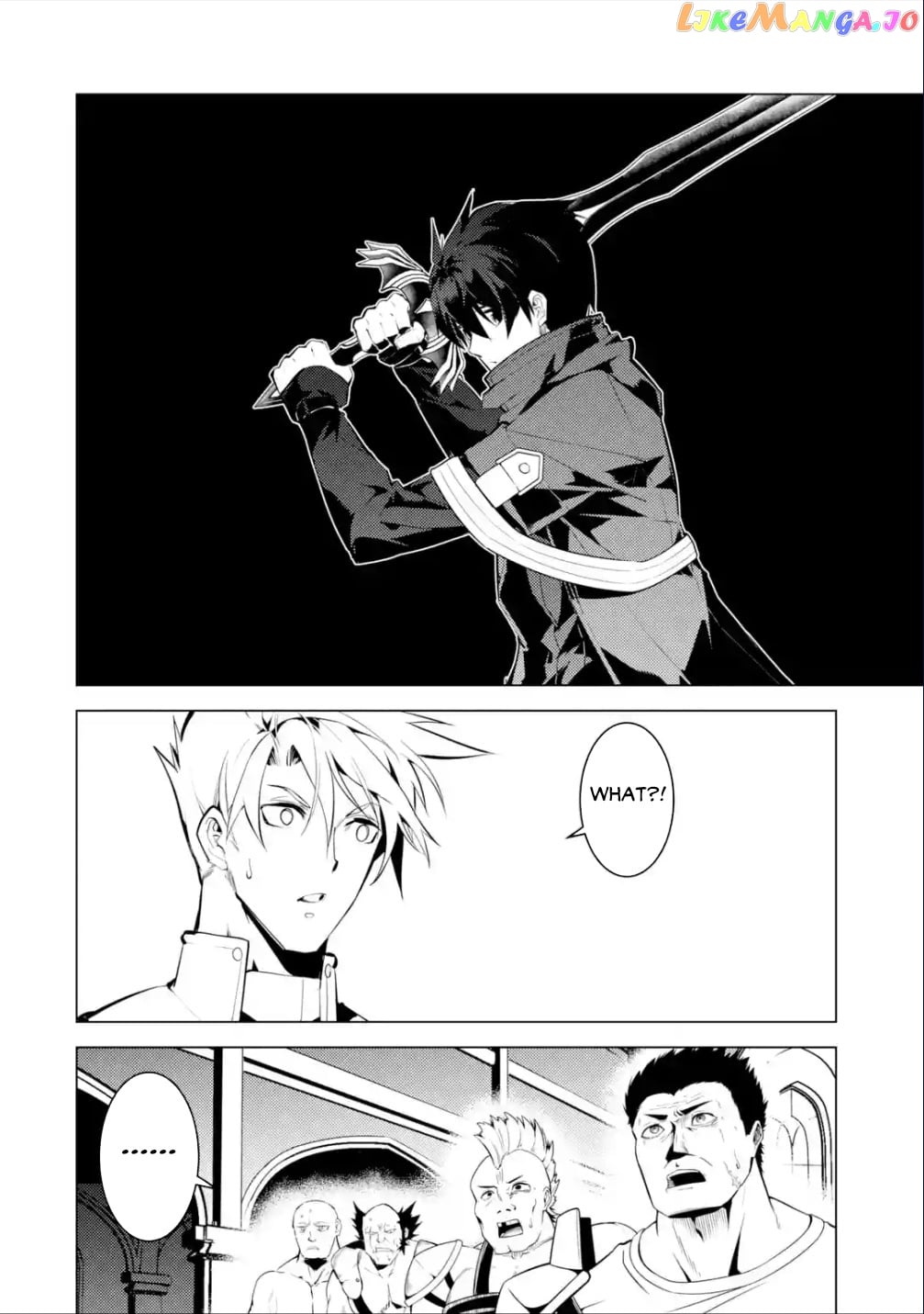 Tensei Kenja No Isekai Raifu ~Daini No Shokugyo Wo Ete, Sekai Saikyou Ni Narimashita~ chapter 55.3 - page 6