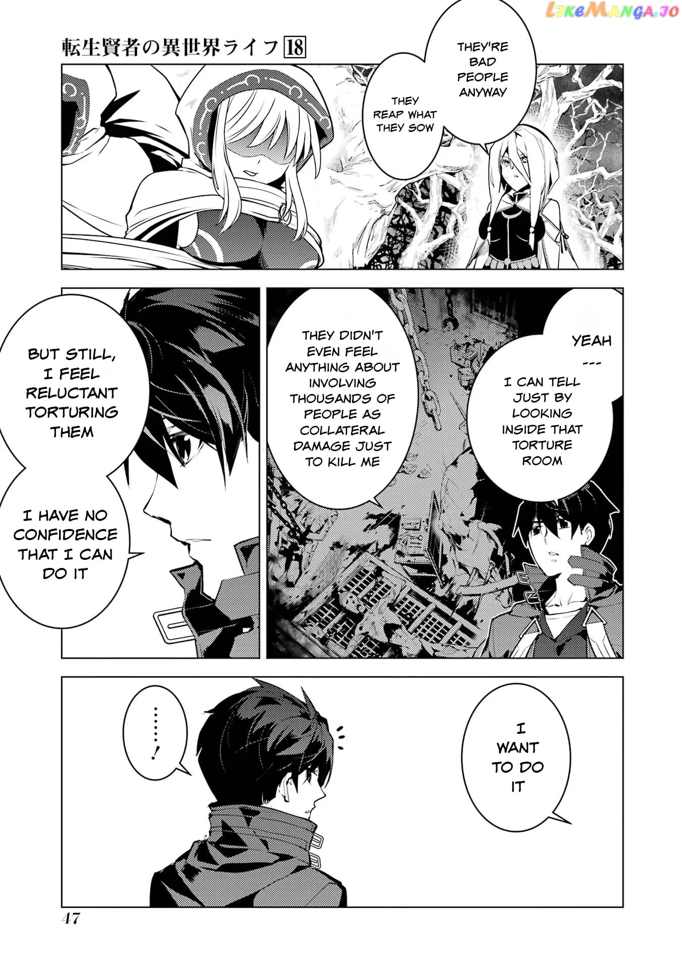 Tensei Kenja No Isekai Raifu ~Daini No Shokugyo Wo Ete, Sekai Saikyou Ni Narimashita~ chapter 52.2 - page 20