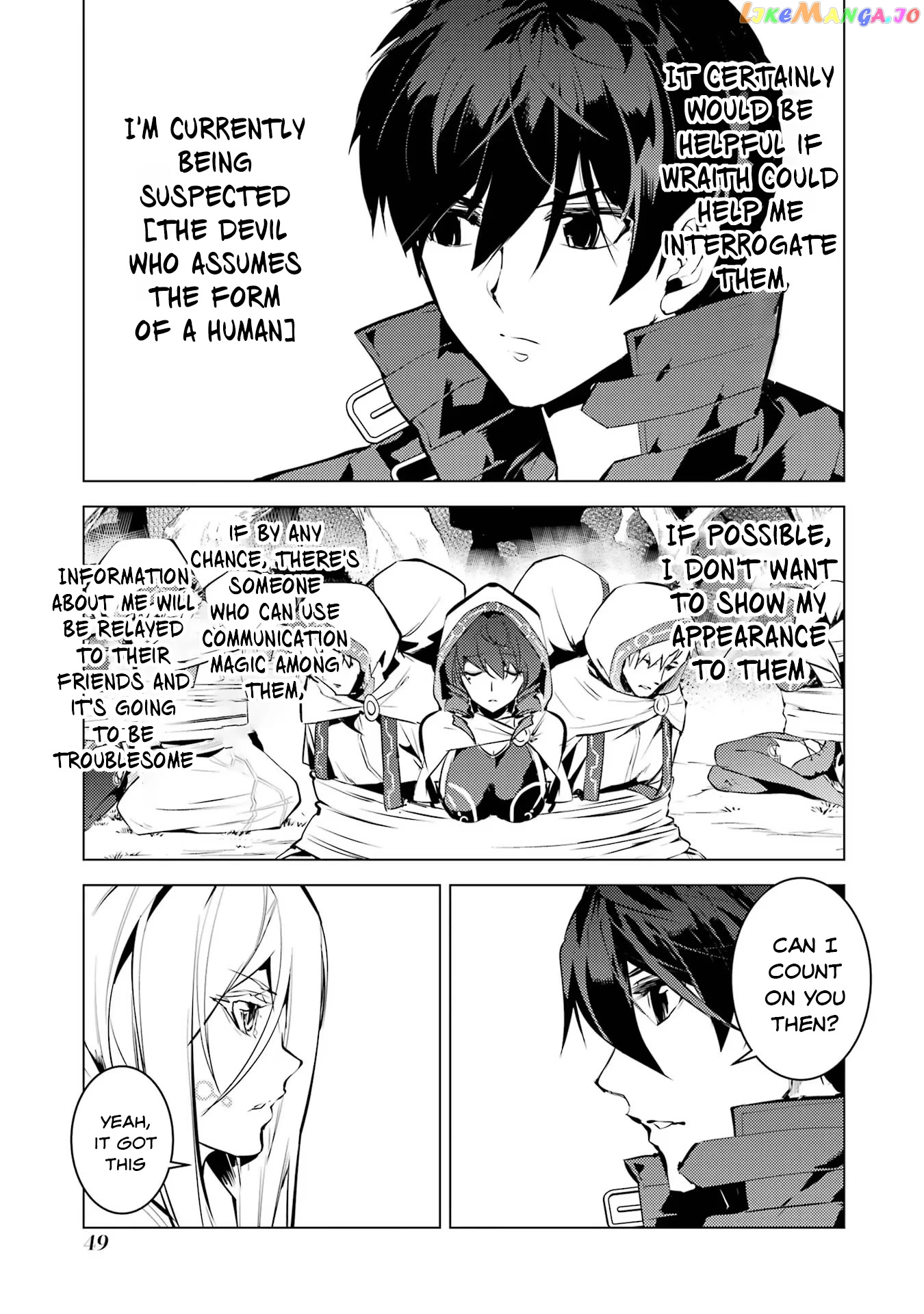 Tensei Kenja No Isekai Raifu ~Daini No Shokugyo Wo Ete, Sekai Saikyou Ni Narimashita~ chapter 52.2 - page 22