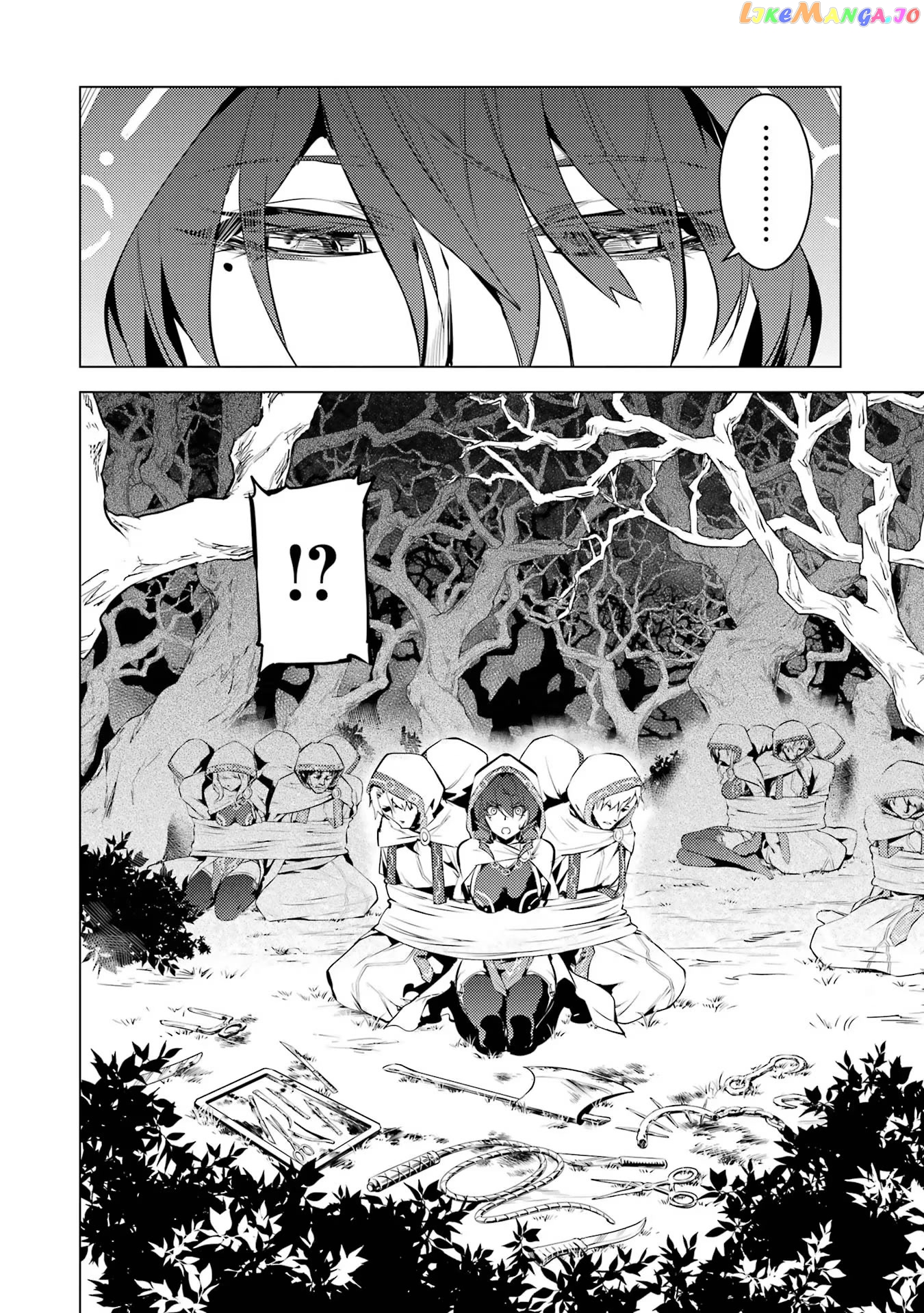 Tensei Kenja No Isekai Raifu ~Daini No Shokugyo Wo Ete, Sekai Saikyou Ni Narimashita~ chapter 52.2 - page 25