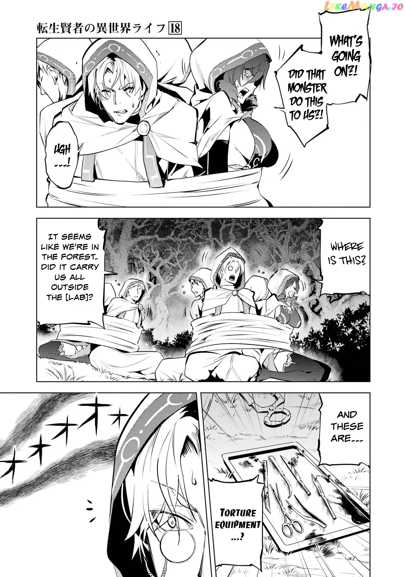 Tensei Kenja No Isekai Raifu ~Daini No Shokugyo Wo Ete, Sekai Saikyou Ni Narimashita~ chapter 52.2 - page 26